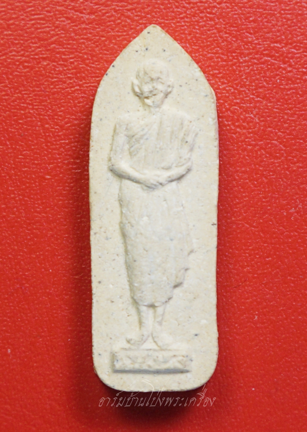 หลวงพ่อเกษม เขมโก สุสานไตรลักษณ์ จ.ลำปาง รุ่นกตัญญู ปี๒๕๓๒(องค์ที่1)