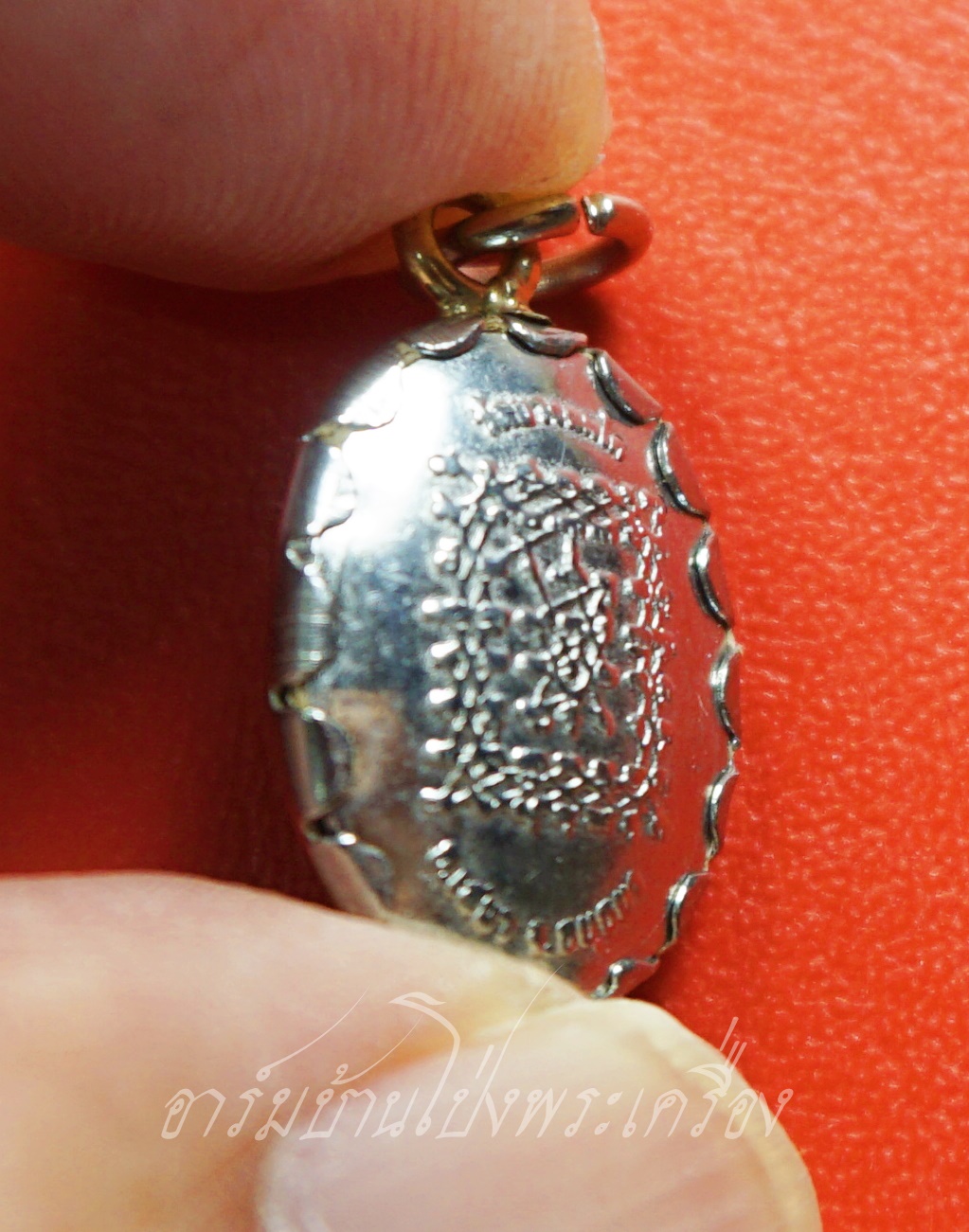 หลวงพ่อปาน วัดบางนมโค ล๊อกเก็ต พิมพ์เล็ก(หลวงพ่อฤาษีลิงดำปลุกเสก)(องค์ที่1)