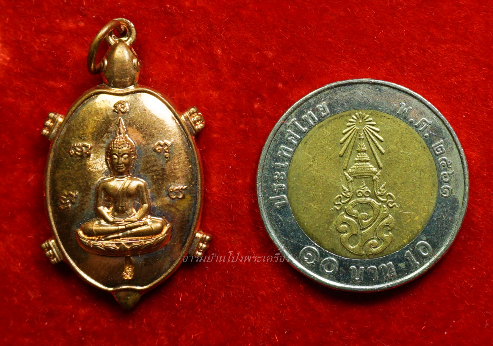 หลวงพ่อวิรัช วัดดีบอน เต่ากฐิน ปี๒๕๖๔ เนื้อทองแดง(องค์ที่2)