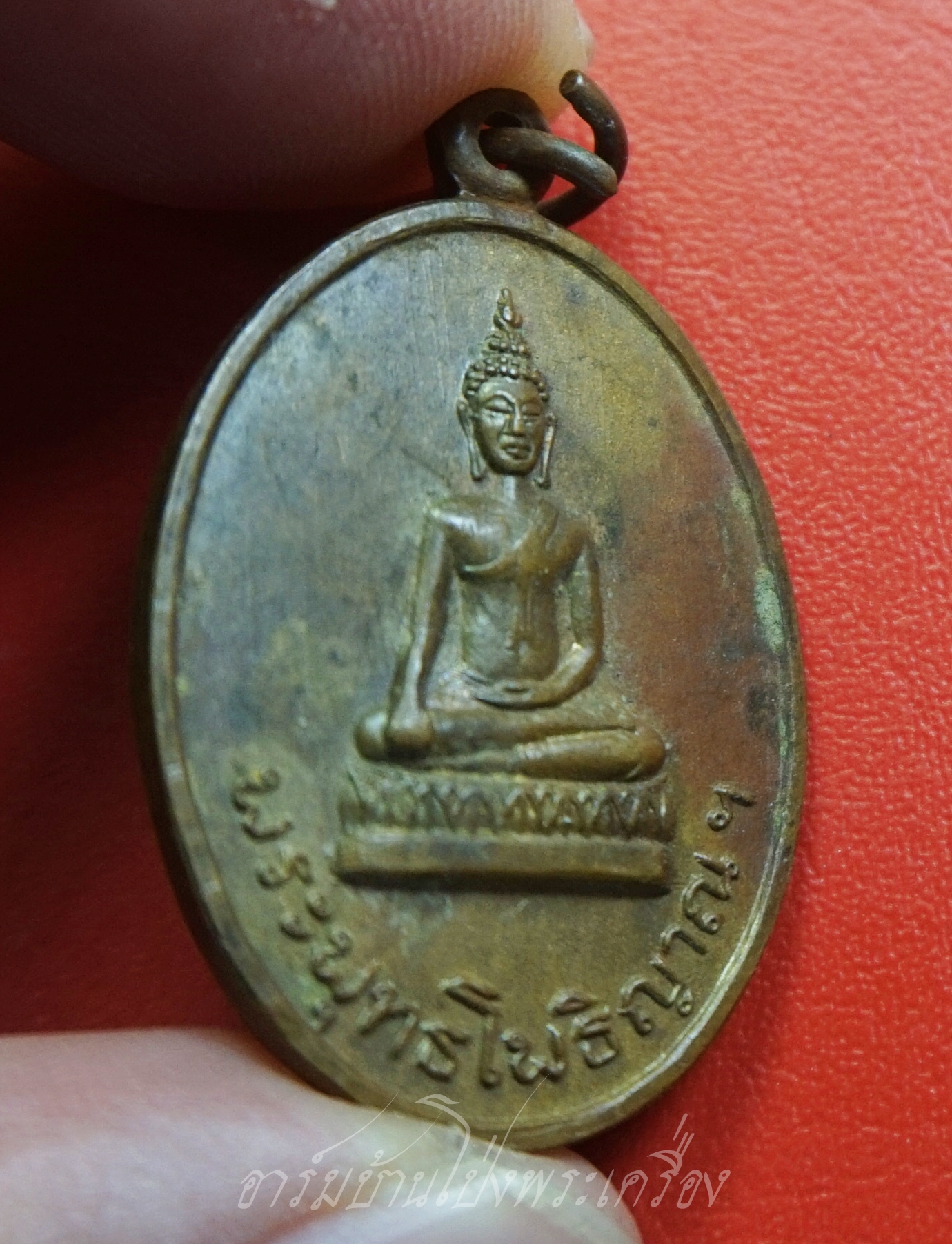 พระพุทธโพธิญาณ วัดเหนือ จ.ราชบุรี เนื้อทองแดงผิวไฟ(องค์ที่1)