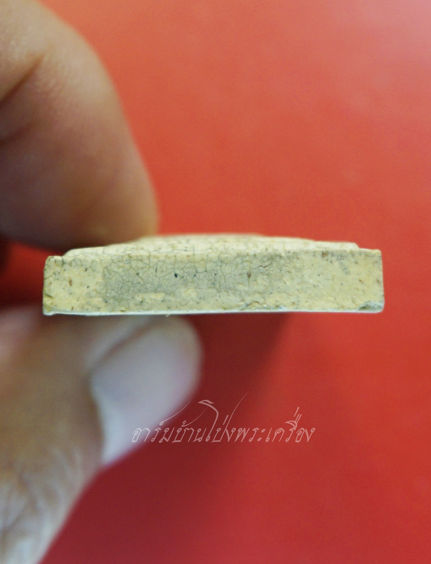 พระสมเด็จ วัดระฆังโฆษิตาราม รุ่น มี-เฮง-รวย ปี๒๕๕๒ ด้านหน้าปั๊มโค๊ตระฆัง ด้านหลังปั๊มตราวัด(องค์ที่1)