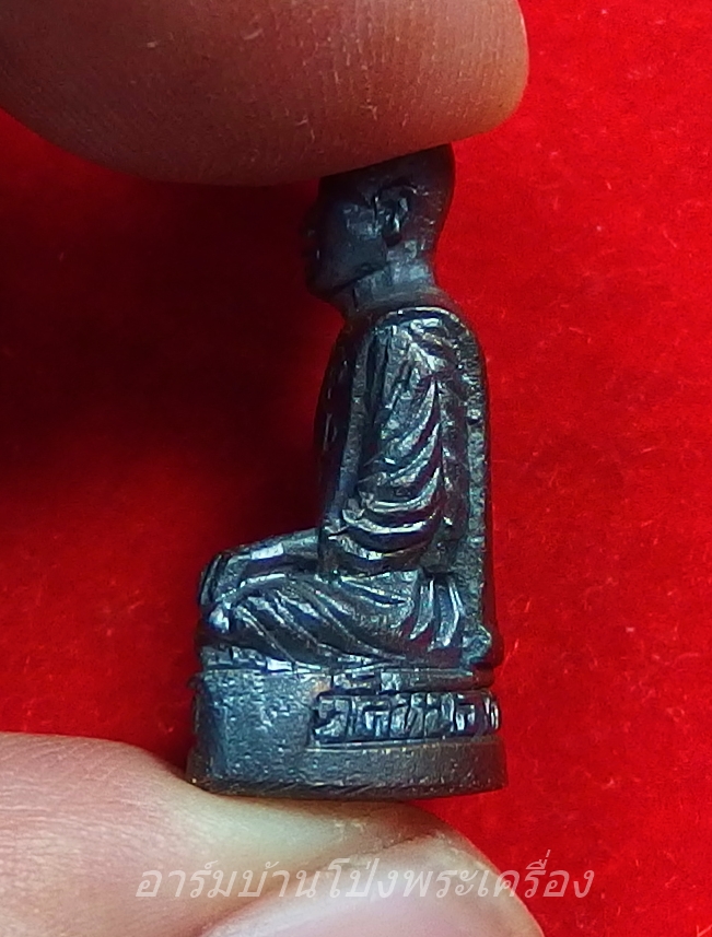 พระครูขุนทอง สุมงคโล วัดหนองกบ รูปหล่อ เนื้อทองแดง(องค์ที่1)