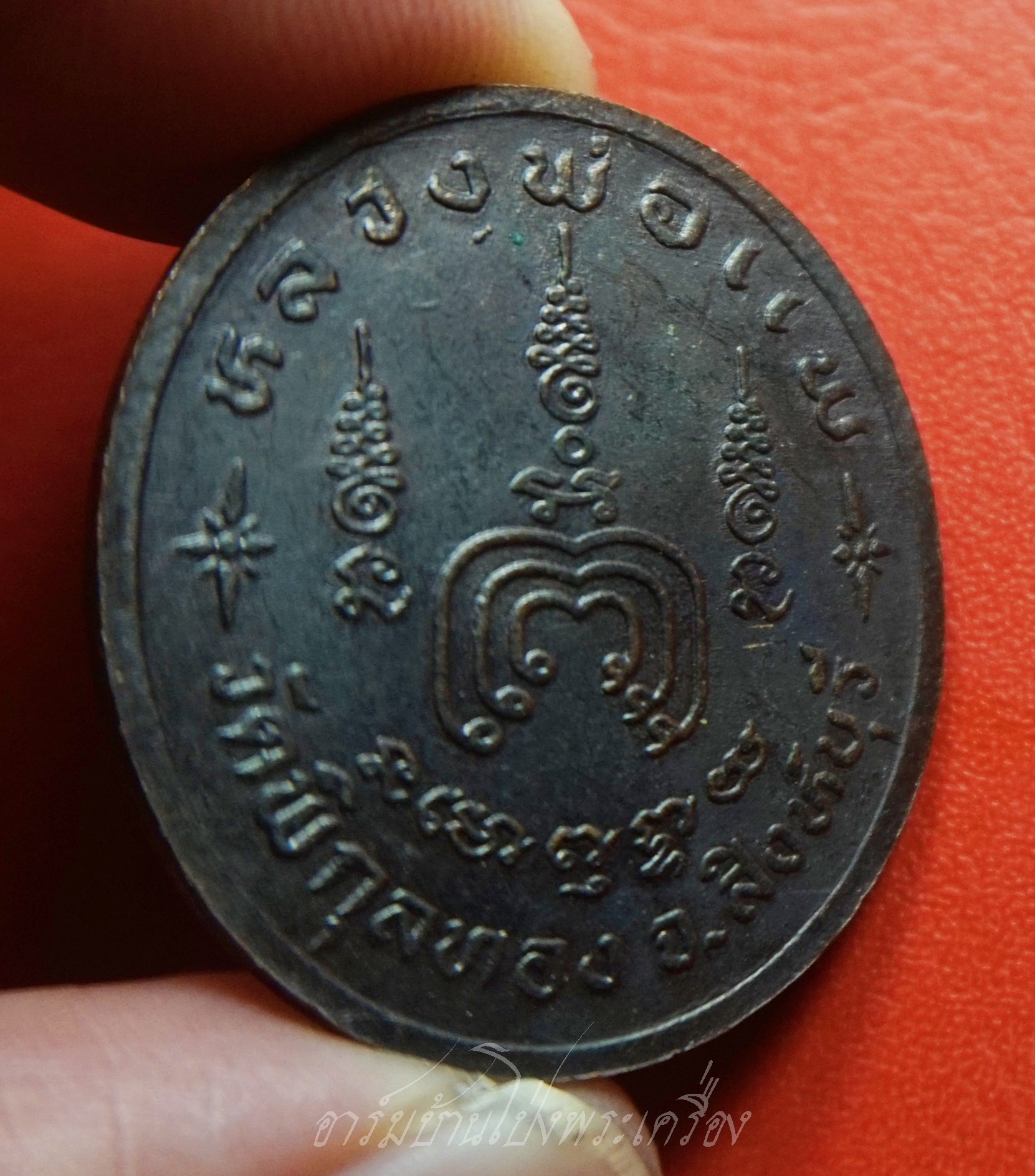 หลวงพ่อแพ วัดพิกุลทอง จ.สิงห์บุรี เนื้อทองแดงรมดำ(องค์ที่1)