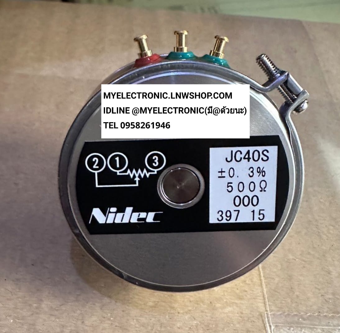 ขาย โวลุ่ม500โอห์ม JC40S 500ohm ยี่ห้อ COPAL NIDEC ของแท้ POTENTIONMETER โวลุ่ม วอลลุ่ม 500โอห์ม ราคา ตัวละ . . . . หน่วย บาท