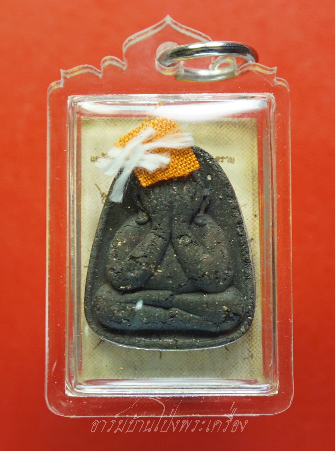 หลวงปู่แผ้ว วัดรางหมัน รูปถ่ายซีเปีย ที่ระลึกครบ๘รอบ อายุ๙๖ปี หลังปิดตา(องค์ที่7)