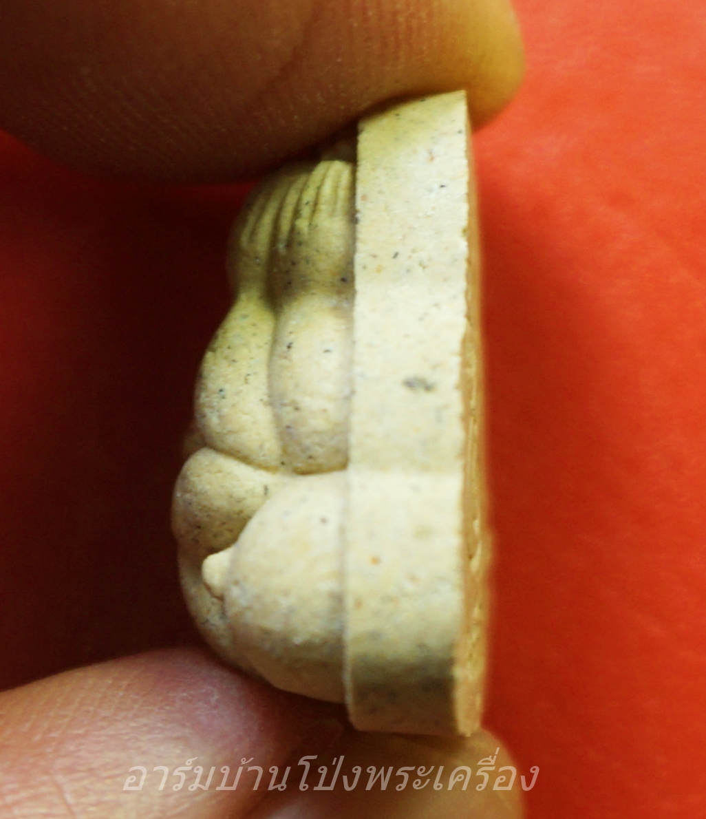 พระปิดตามหาอุด ลพ.สงวน วัดเนรัญชรา จ.เพชรบุรี(องค์ที่1)