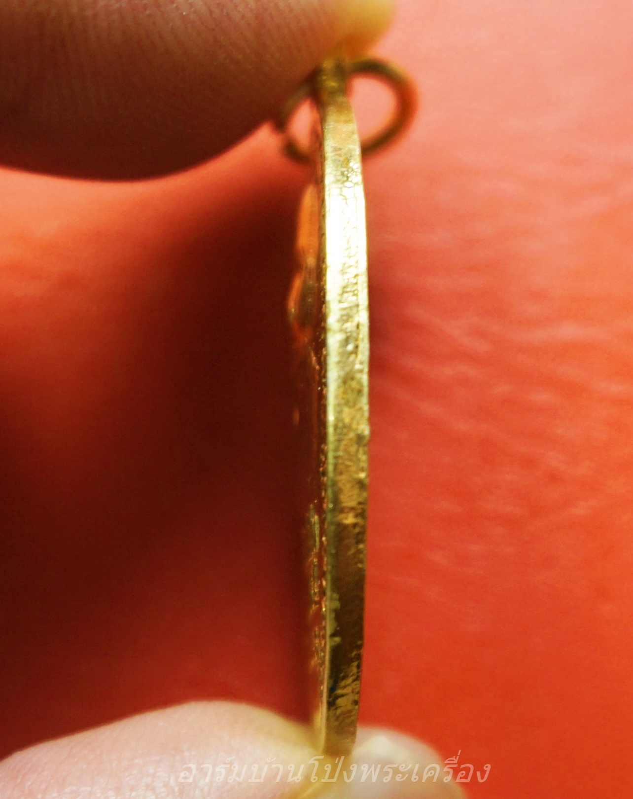 เจ้าอธิการสมปอง วัดหนองหอย จ.ราชบุรี รุ่น๑ เสาร์๕ เนื้อกะไหล่ทอง(องค์ที่1)