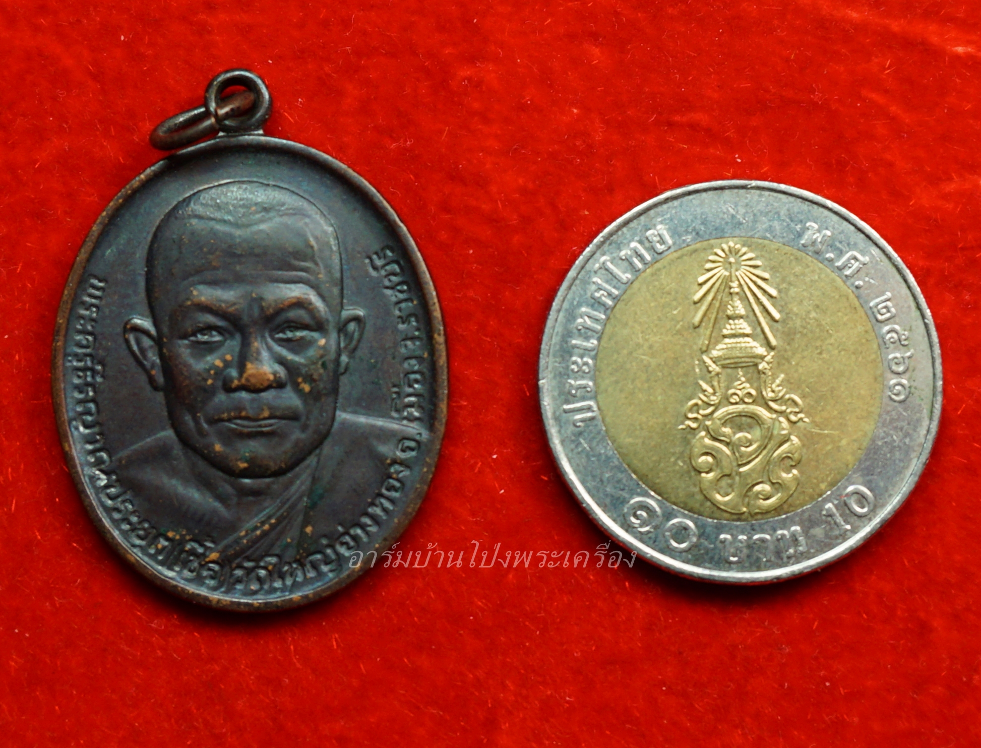 หลวงพ่อเชื้อ วัดใหญ่อ่างทอง ปี๓๓ เนื้อทองแดงรมดำ บล๊อกกษาปณ์(องค์ที่4)