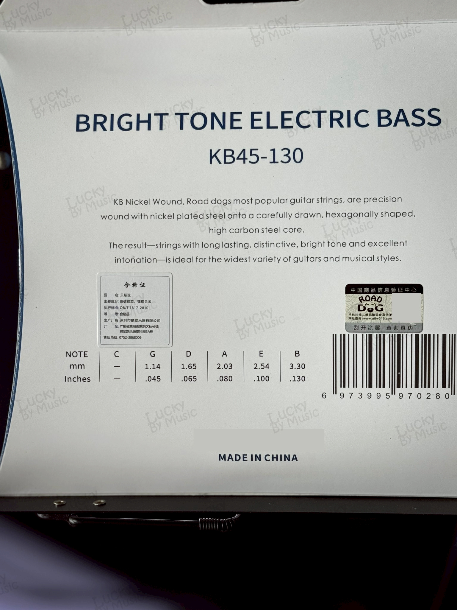ROAD DOG สายเบสเคลือบกันสนิม 5 สาย KB45-130 ( 0.45-130 ) 5 Nickel-plated wire winding 5 Strings Bass เสียงใส ไบร์ท