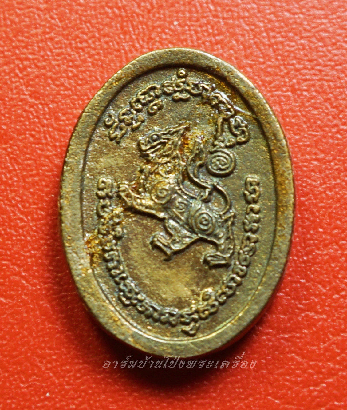 หลวงพ่ออโนทัย วัดจันทาราม เหรียญหล่อ เนื้อฝาบาตร ตอกโค๊ตด้านหน้า(องค์ที่1)