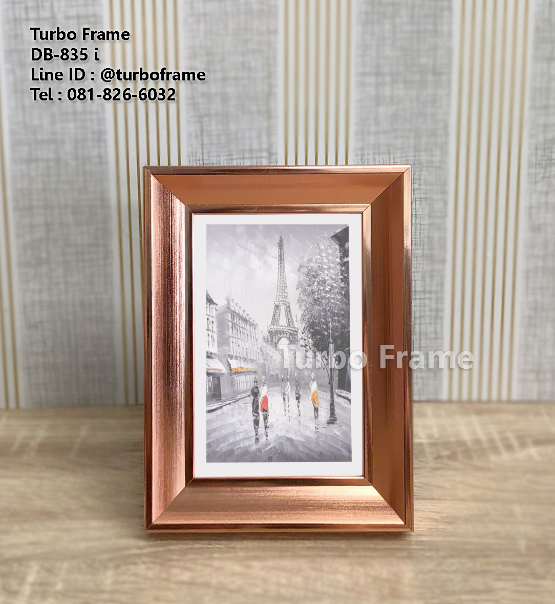 กรอบรูป A4 กรอบรูปใบประกาศ DB-835