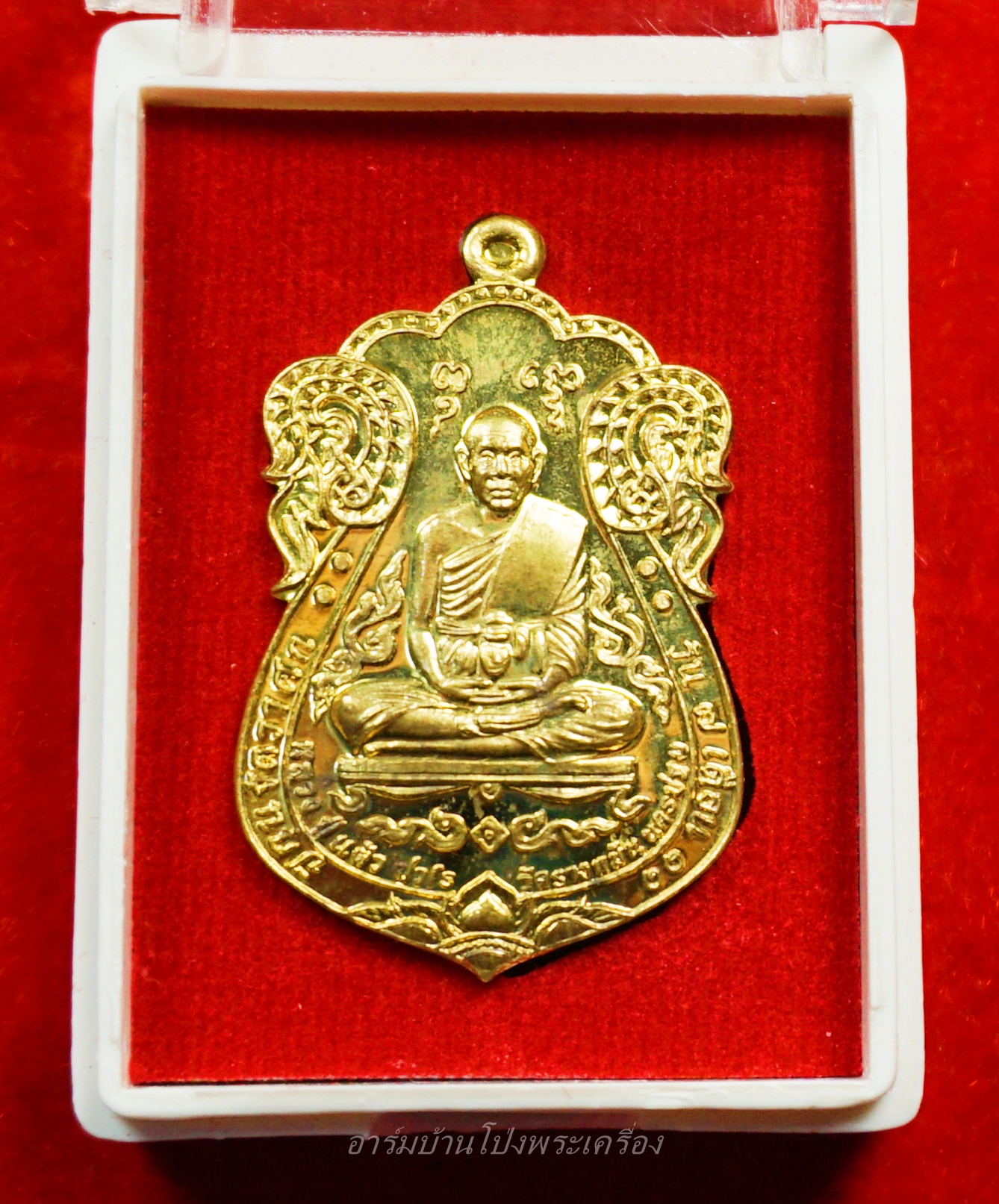 หลวงปู่แผ้ว วัดรางหมัน เหนือดวง ฝาบาตร เลขสวย 3 ตัว หมายเลข ๑๘๘(องค์ที่2)