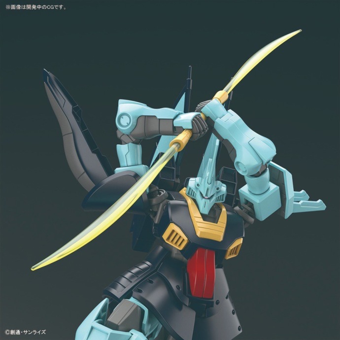 (Bandai) HGUC1/144 Dijeh