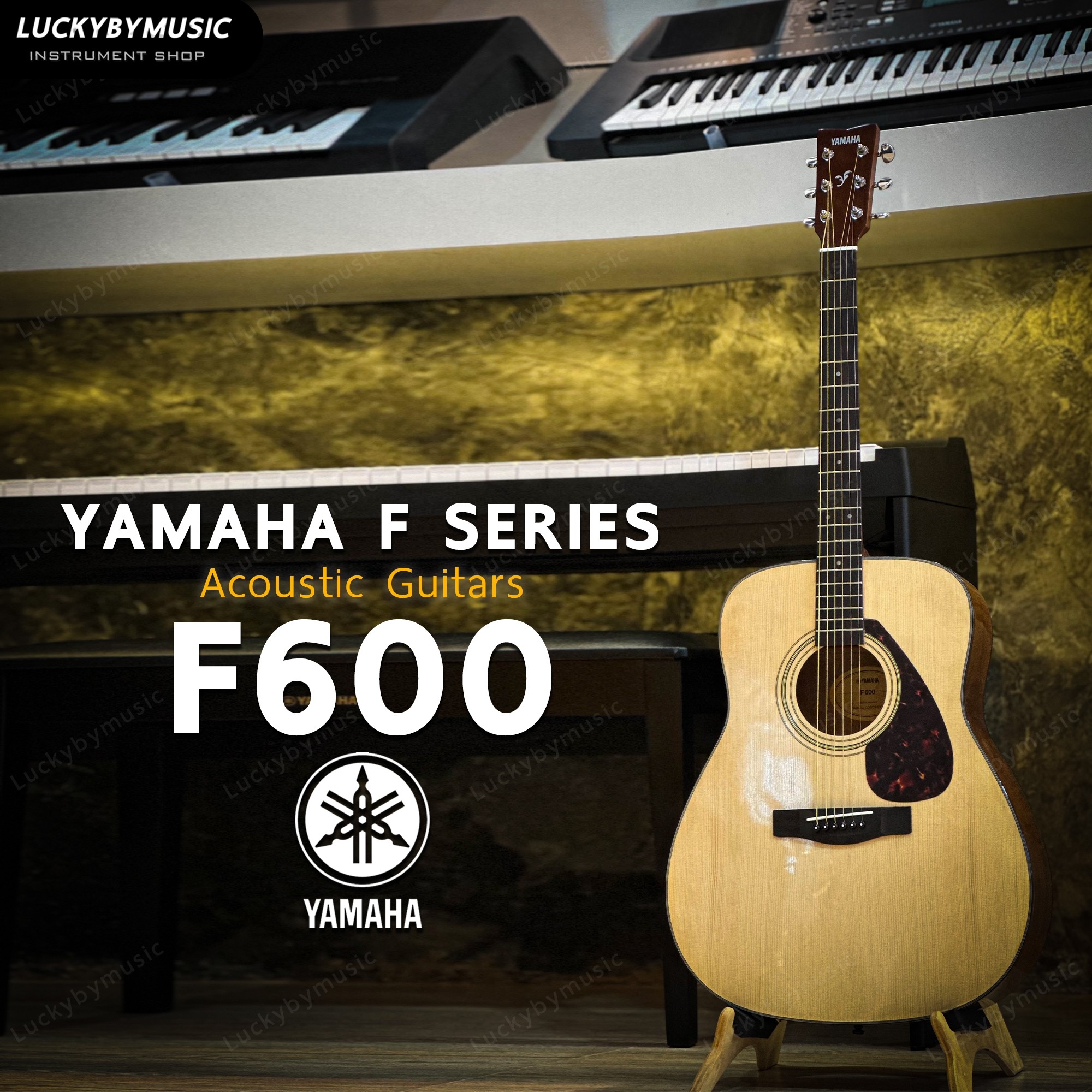 กีต้าร์โปร่ง Yamaha รุ่น F600 ของแท้100% กีตาร์โปร่ง ผลิตจากไม้คุณภาพดี ทัชชิ่งจับง่าย [ประกันศูนย์]