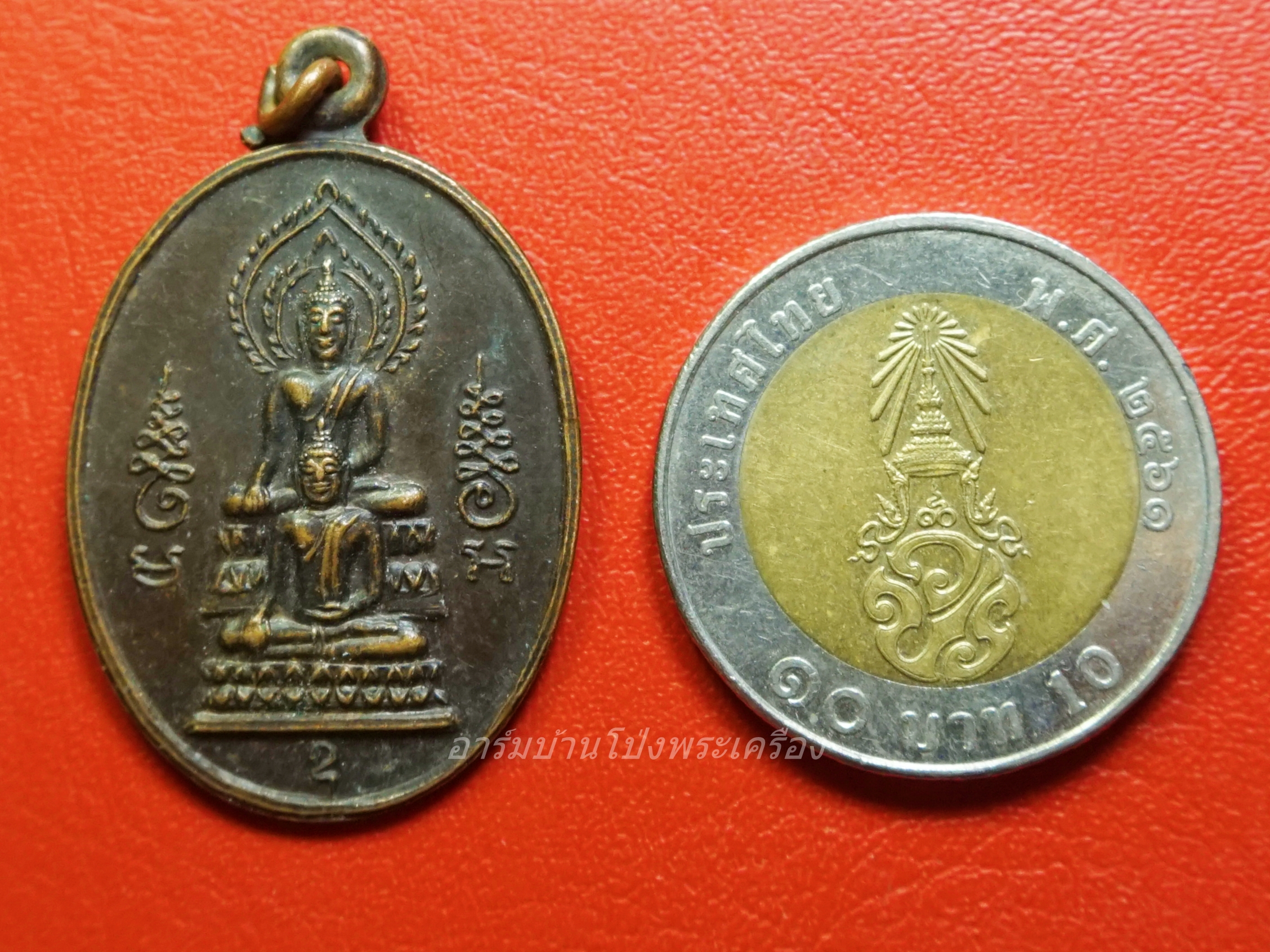 หลวงพ่อสองพี่น้อง วัดบ้านเลือก รุ่นแรก ปี๒๕๓๖ เนื้อทองแดง(องค์ที่3)