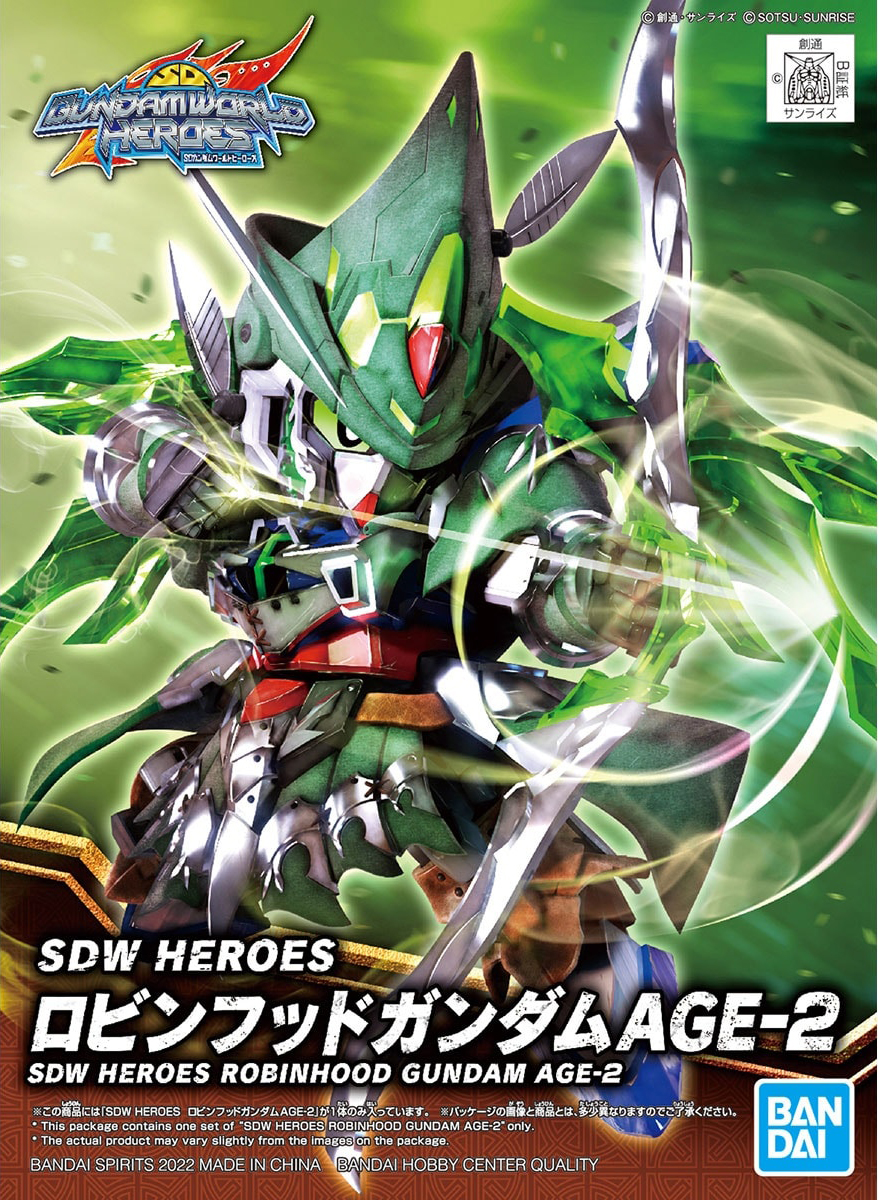 (Bandai) SDW HEROES Robin Hood Gundam AGE-2