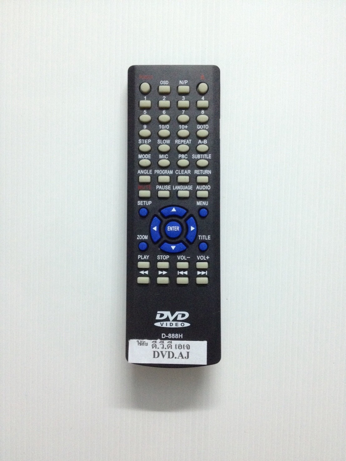​รีโมทดีวีดี เอเจ DVD AJ D-888H