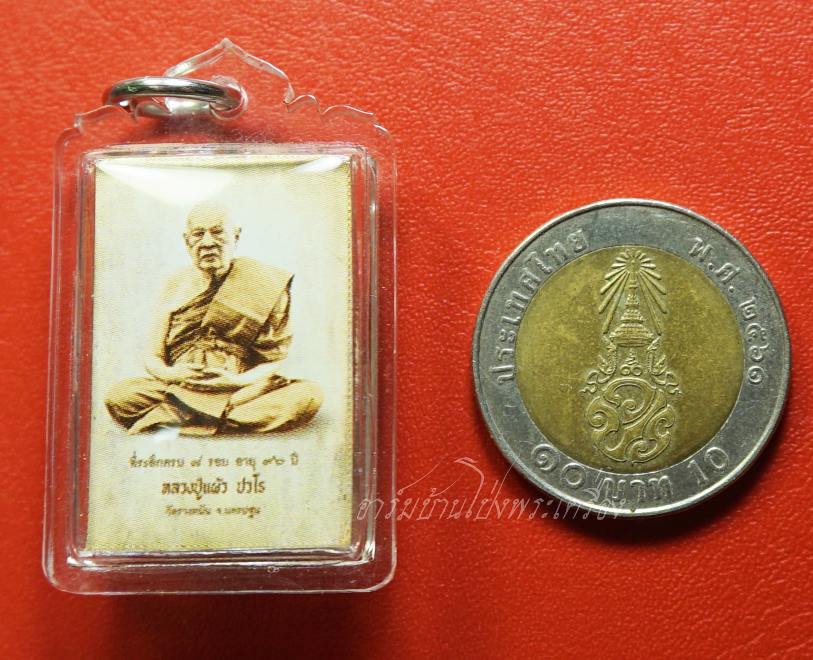 หลวงปู่แผ้ว วัดรางหมัน รูปถ่ายซีเปีย ที่ระลึกครบ๘รอบ อายุ๙๖ปี หลังปิดตา(องค์ที่2)