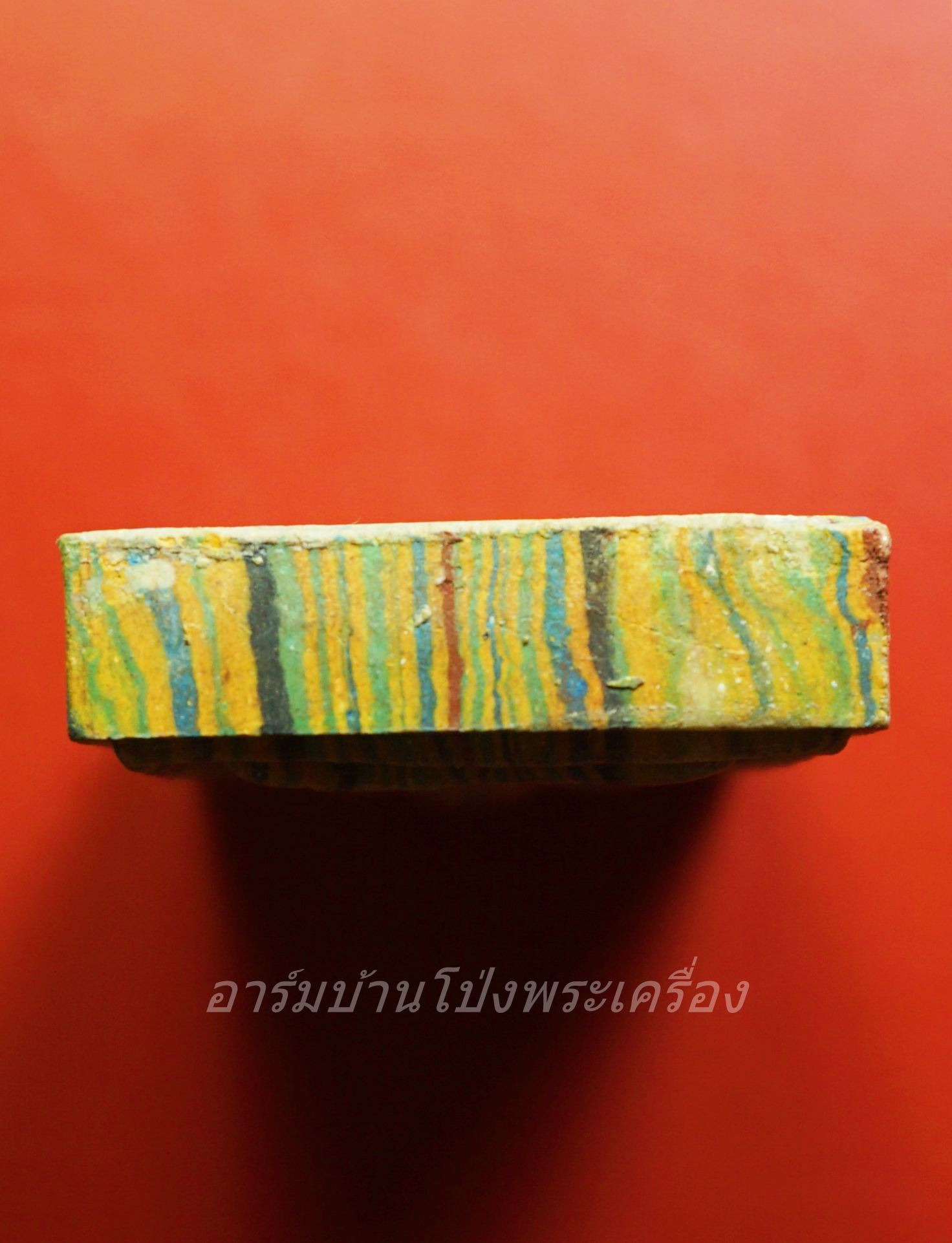 สมเด็จสายรุ้ง วัดหนองปลาดุก หลวงพ่อบุญส่ง อ.ท่าวุ่ง จ.ลพบุรี(องค์ที่1)