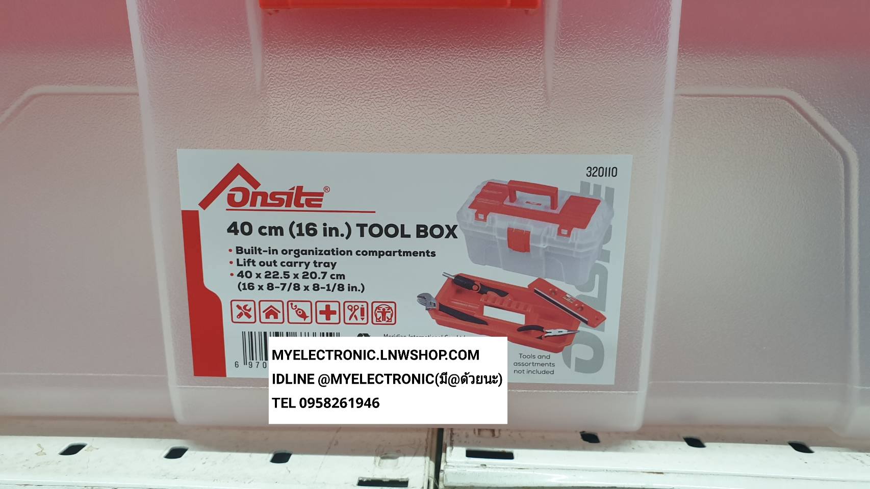 ขาย , กล่องพลาสติกใส่อุปกรณ์อิเล็กทรอนิกส์ , มีหูหิ้ว , มีหูจับ , กล่อง , พลาสติก , ใส่อุปกรณ์อิเล็กทรอนิกส์ , กล่องใส่อุปกรณ์อิเล็กทรอนิกส์ , ยี่ห้อ , ราคา , ตัวละ , ใบละ , , . . .หน่วย , บาท สำหรับ , นักเรียน , นักศึกษา , ปวช. , มหาวิทยาลัย , พระจอมเกล้