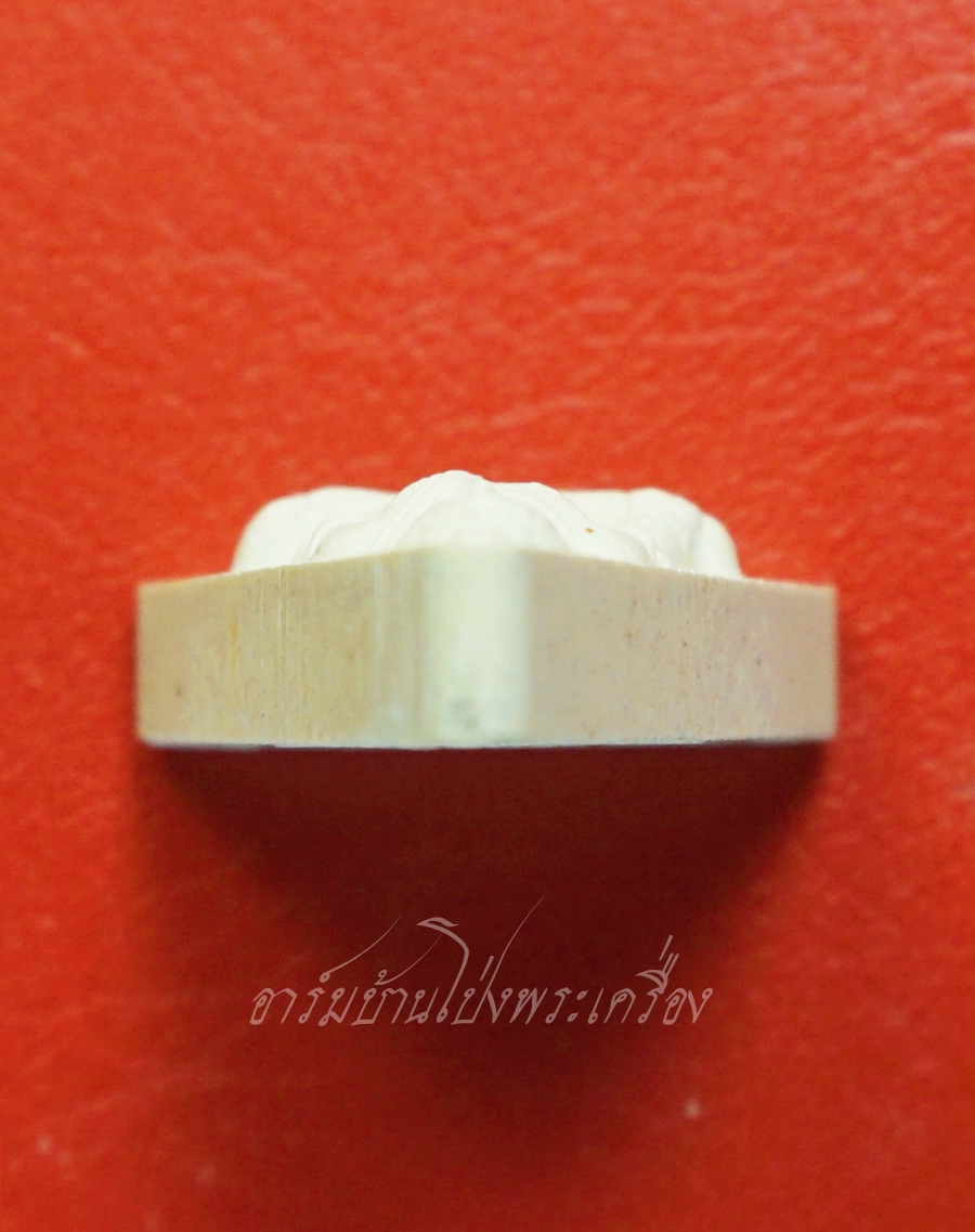 พระสมเด็จจิตรลดา สภาผู้แทนราษฎร เฉลิมพระชนมพรรษา๖รอบ เนื้อผงสีขาว(องค์ที่1)