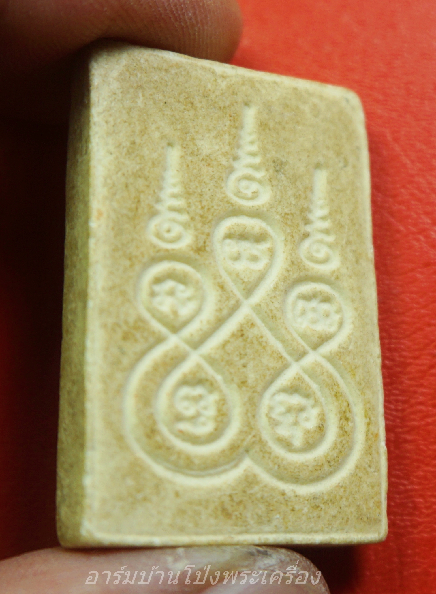 สมเด็จ หลังยันต์ห้า เนื้อผง สีขาว(องค์ที่1)