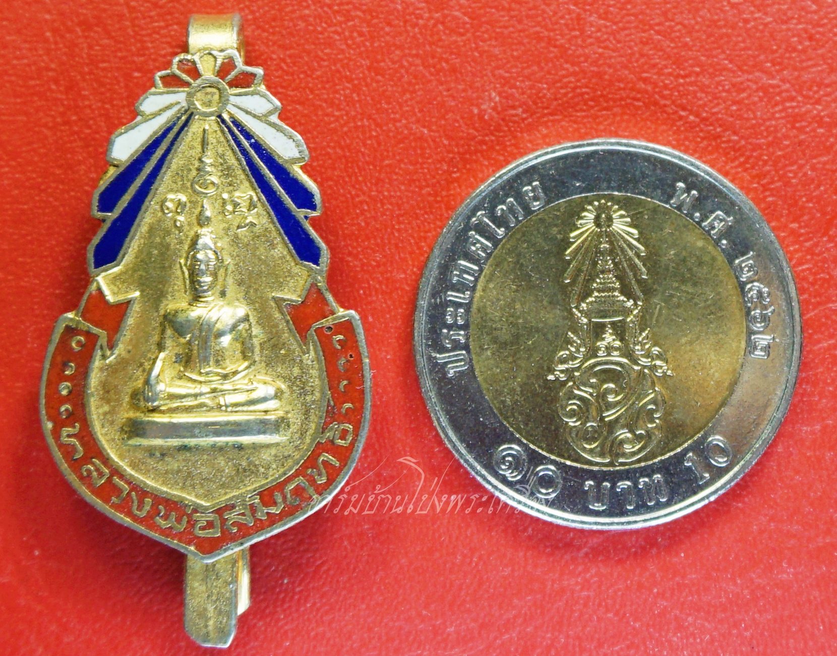 แหนบ หลวงพ่อสัมฤทธิ์ วัดไผ่เงิน จ.กรุงเทพฯ กะไหล่ทองลงยา(องค์ที่1)