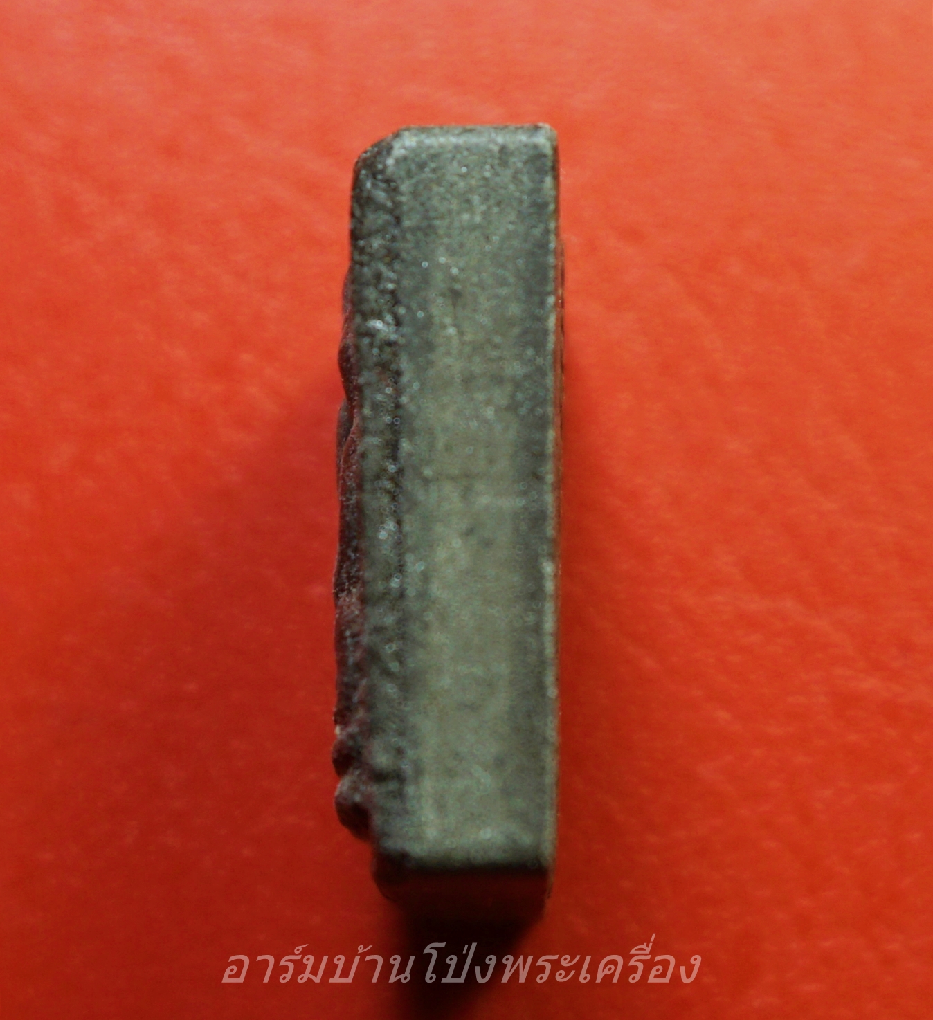 พระปิดตา ชีโบข้างขีด หลวงพ่อวงศ์ วัดทุ่งผักกูด จ.นครปฐม(องค์ที่1)