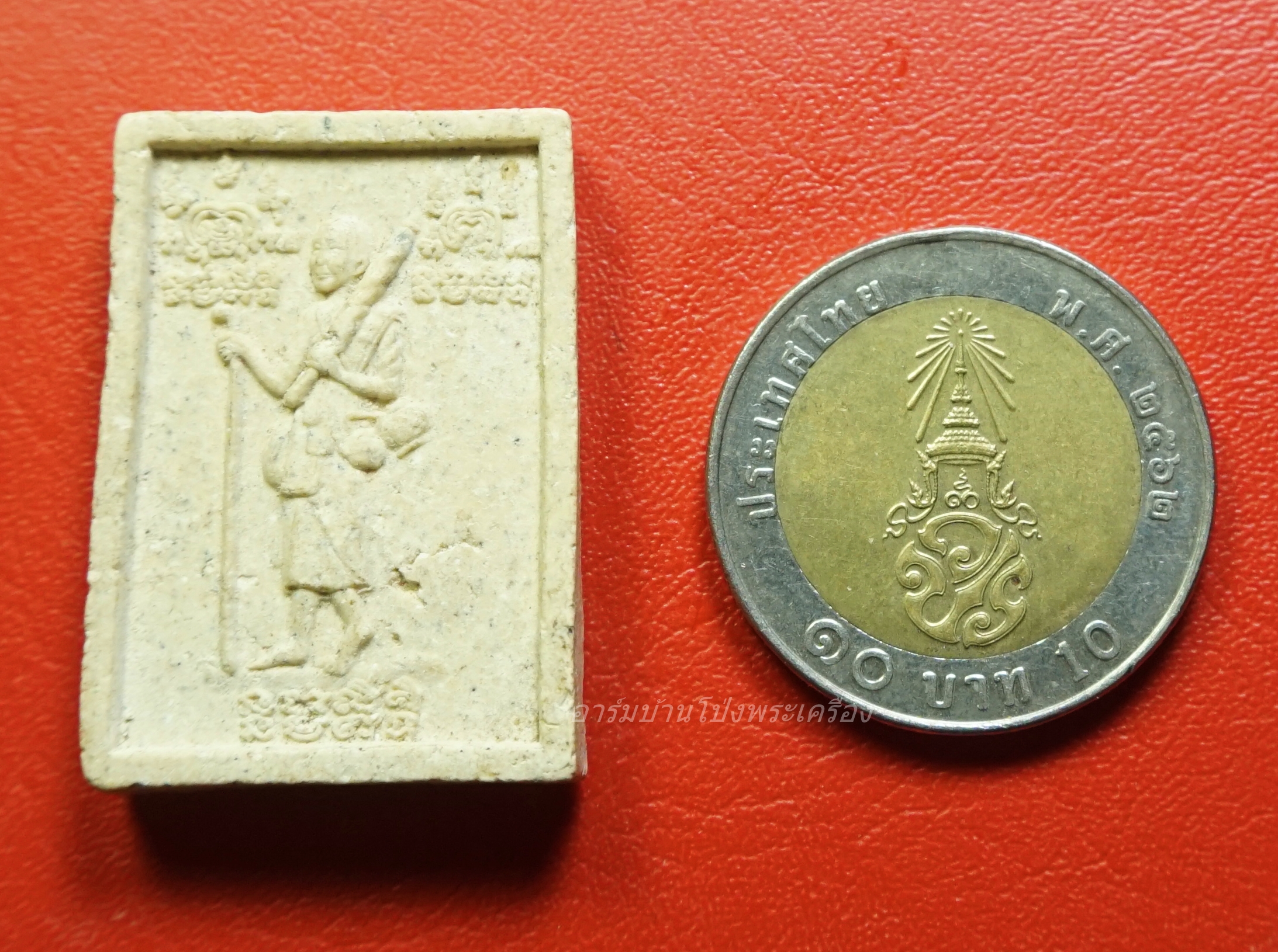 พระสิวลี หลังยันต์พญาเต่า หลวงพ่อเกษม วัดม่วง รุ่นร่ำรวยมหาศาล ปี ๒๕๔๑ เนื้อผงสีขาว(องค์ที่1)