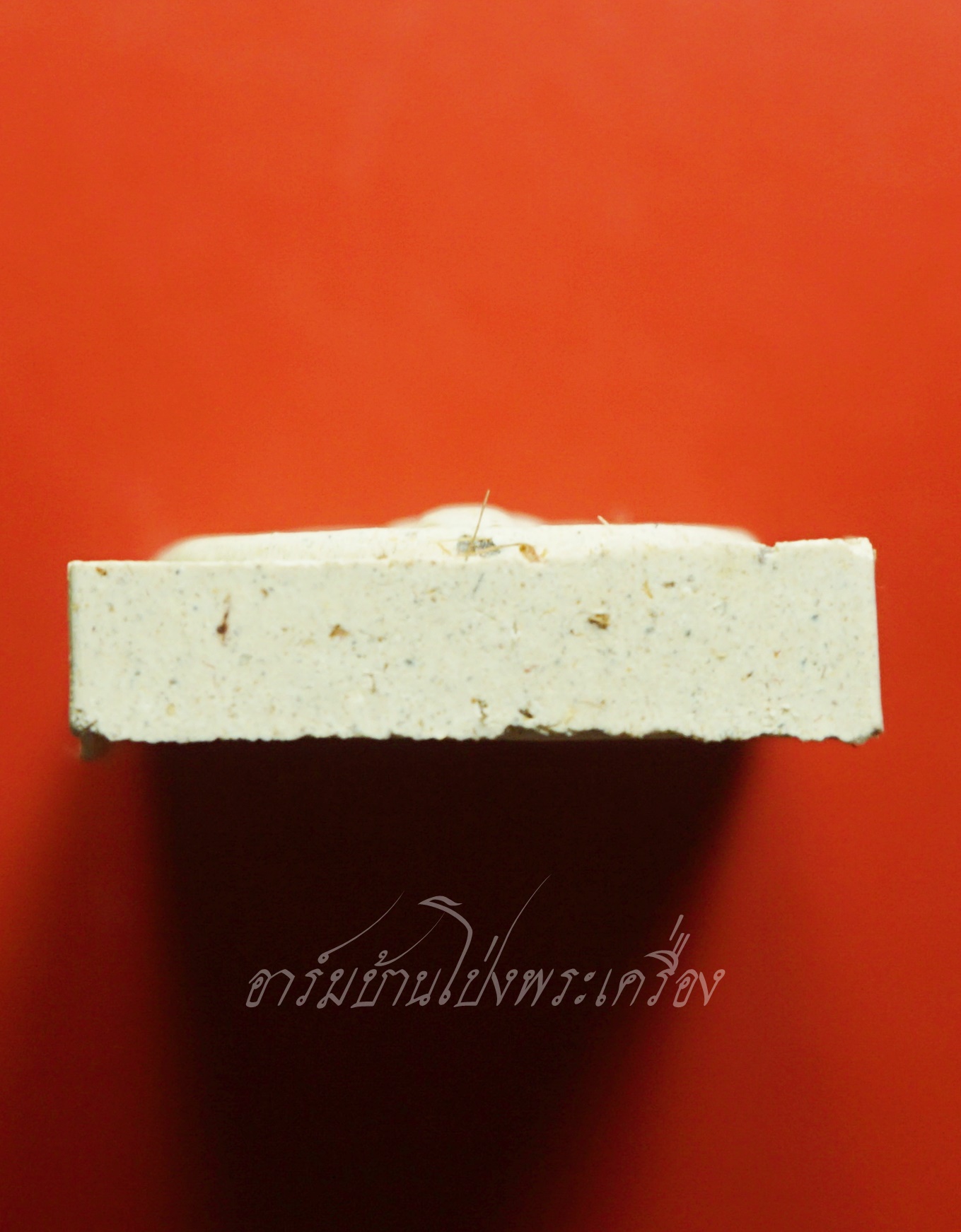 หลวงปู่แผ้ว วัดรางหมัน สมเด็จ รุ่นไตรมาส ปี๒๕๕๑ มวลสารผงพุทธคุณและเกศาหลวงปู่(องค์ที่3)