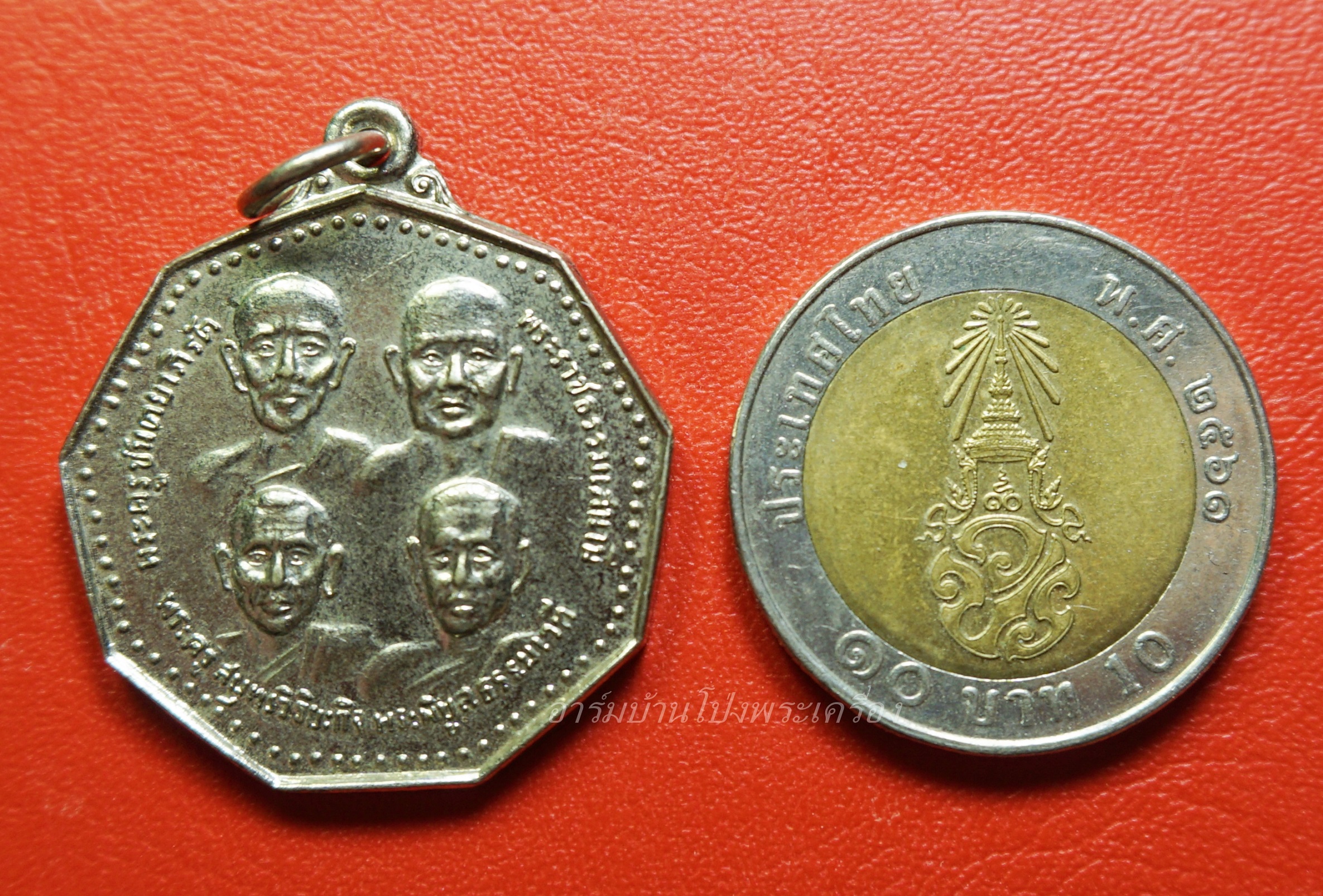 สี่หลวงพ่อ วัดดาวลอย อ.ปากท่อ จ.ราชบุรี ปี๒๕๑๙ เนื้อกะไหล่เงิน(องค์ที่1)