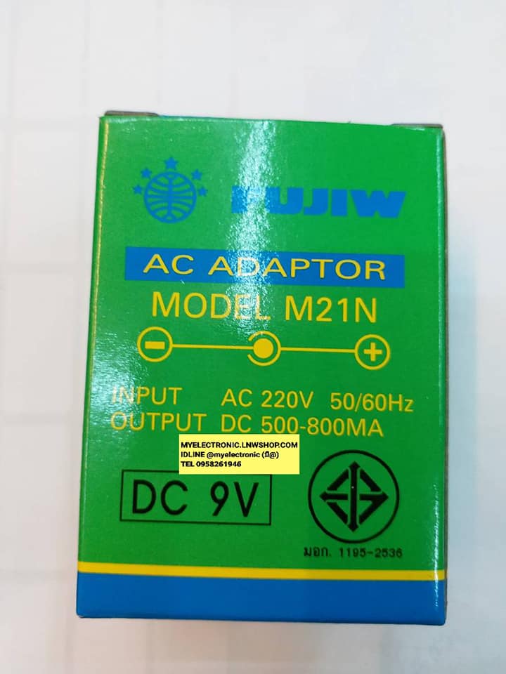 อะแดปเตอร์เร็กกูลเลเตอร์9VDC 500-800mAชนิดขั้ว-อยู่ในรุ่นM21Nยี่ห้อFUJIW AC ADAPTER DC REGULATER
