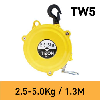 สปริงบาลานเซอร์ TW5 Tigon (2.5-5.0Kg)