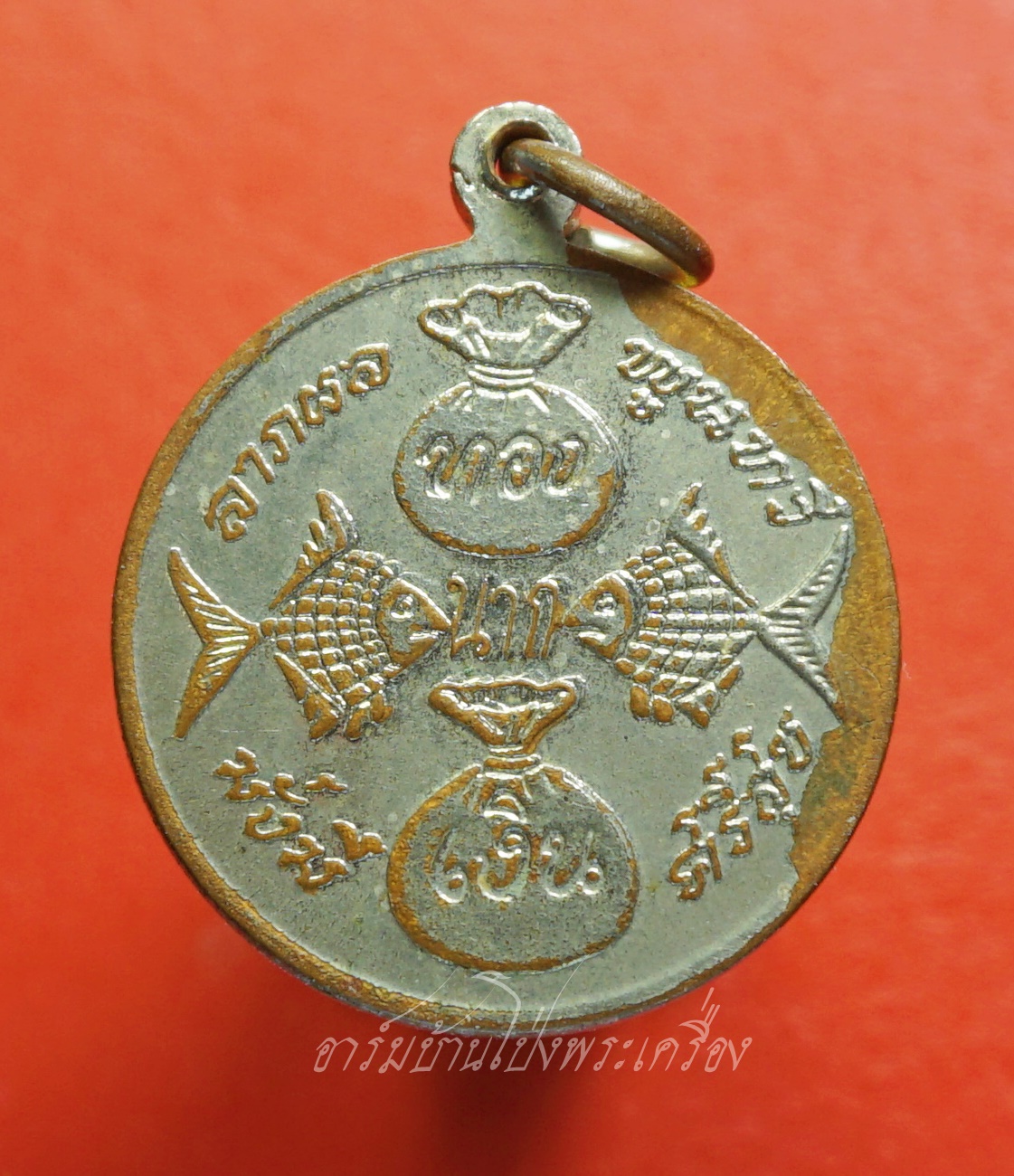 ไม่ทราบที่ เเม่นางกวัก รุ่นมหาเศรษฐี หลังปลาตะเพียนเงินคู่ ลาภผล พูนทวี มั่งมี ศรีสุข เงิน ทอง นาค เนื้อกะไหล่เงิน(องค์ที่1)