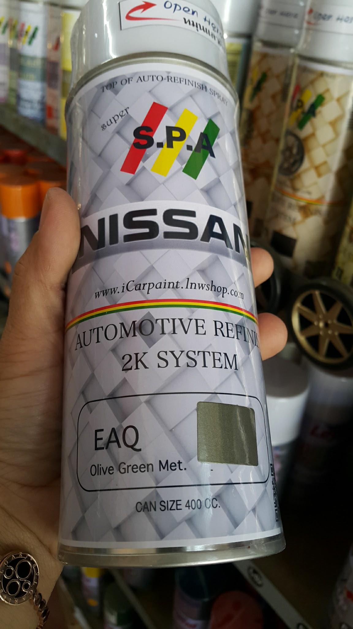 สีสเปรย์พ่นรถยนต์ Nissan สีเขียว (EAQ)