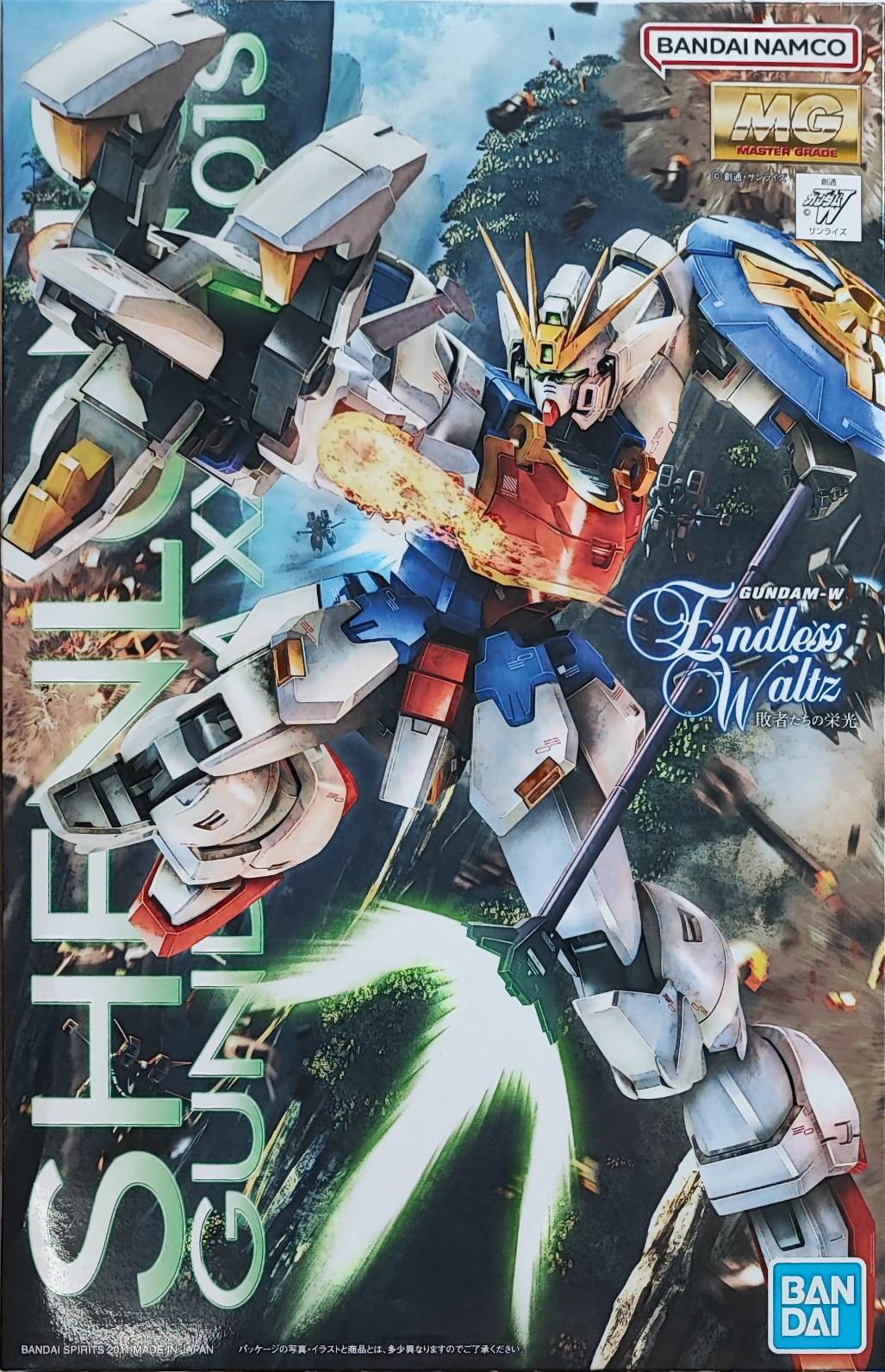 (Bandai) MG1/100 XXXG-01S Shenlong Gundam EW Ver.