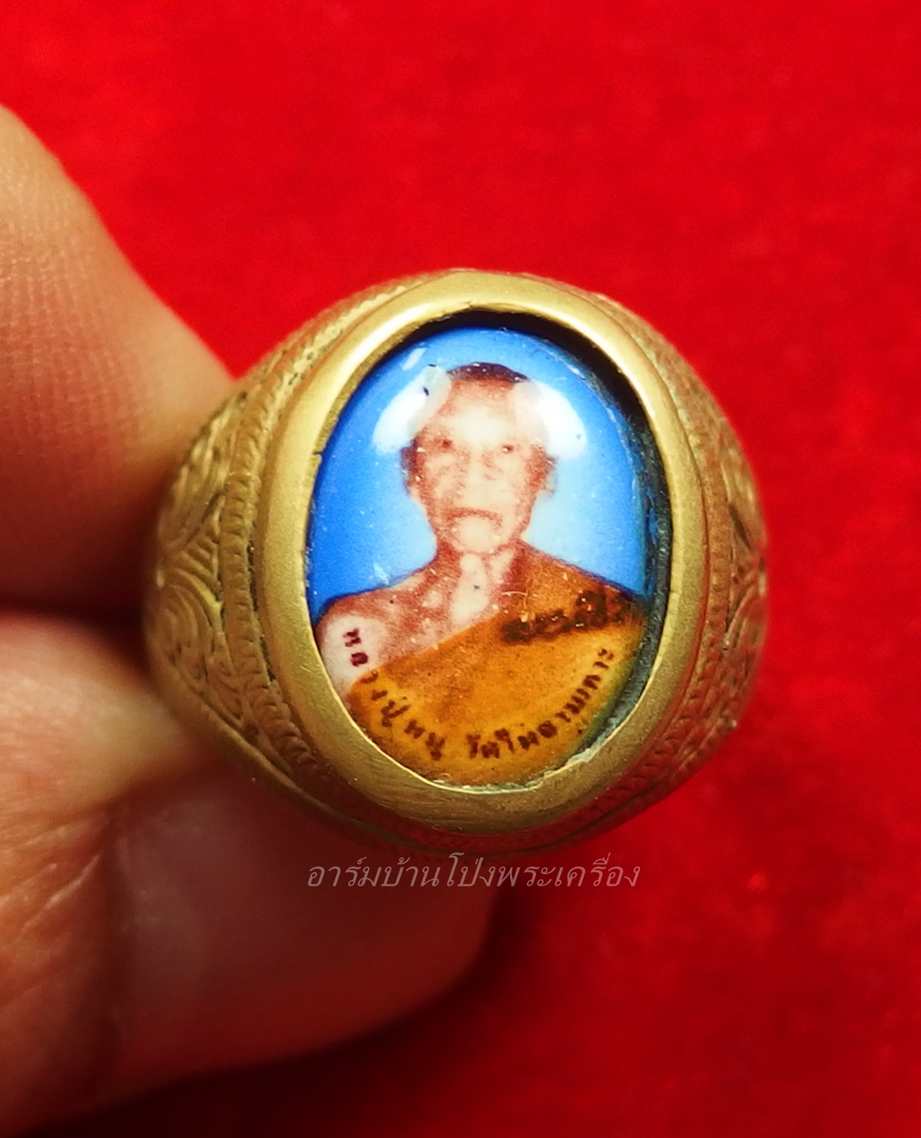 หลวงปู่หนู วัดไผ่สามเกาะ แหวน สร้างน้อยหายาก(วงที่1)