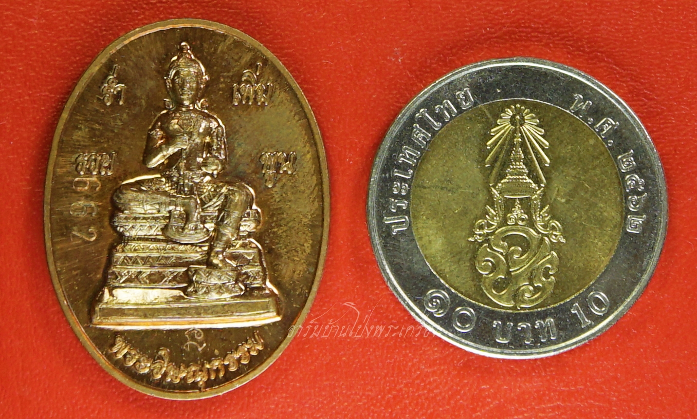 พระวิษณุกรรม วิทยาลัยอาชีพนครสวรรค์ พิธีเททองหล่อพระวิษณุกรรม ปี๒๕๕๘ เนื้อทองแดงผิวไฟ(องค์ที่1)