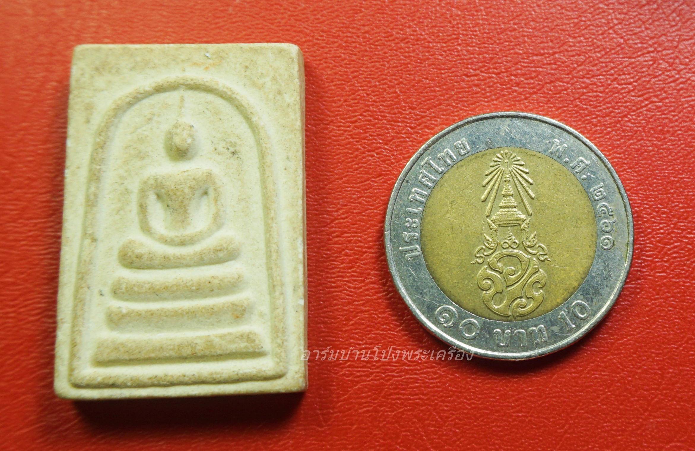 สมเด็จ หลังยันต์ห้า เนื้อผง สีขาว(องค์ที่1)