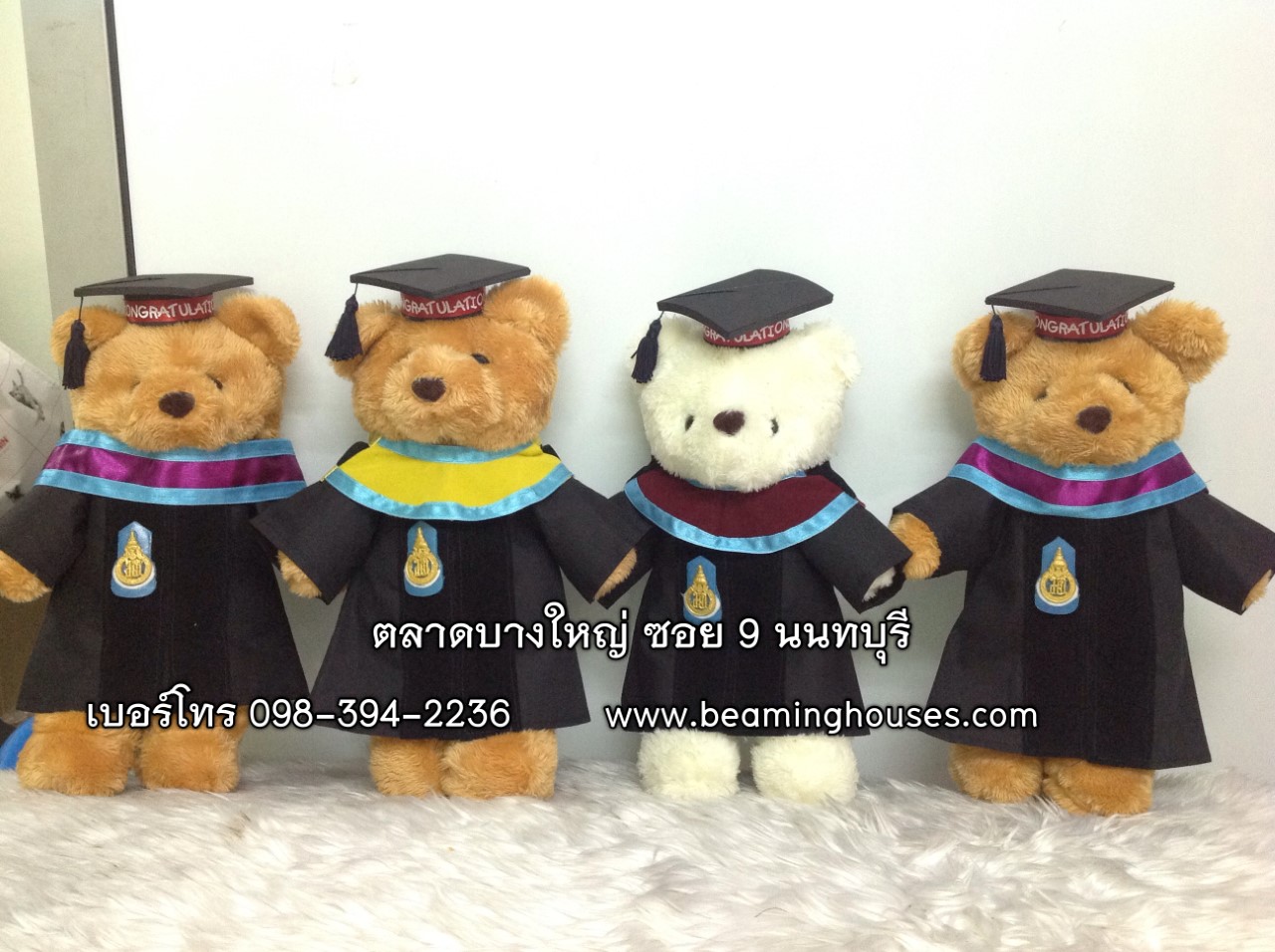 หมีรับปริญญา ม.สงขลานครินทร์ ขนาด 30cm