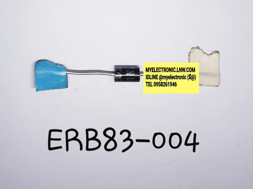 ไดโอดERB83-004ยี่ห้อตัวถังราคาตัวละ