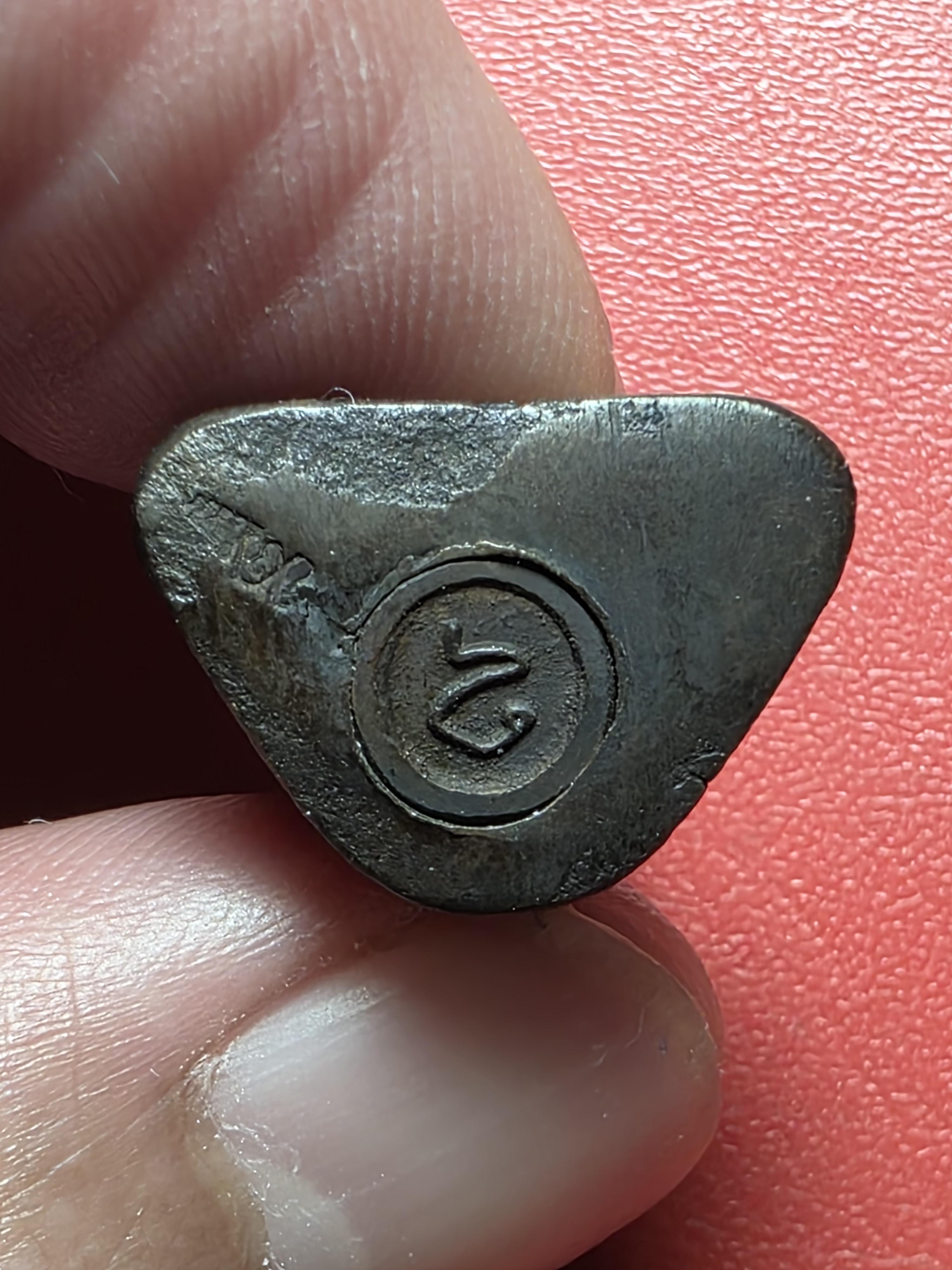 หลวงปู่กล่อม วัดขนอน รูปหล่อ ที่ระลึกบูรณะปฏิสังขรอุโบสถ ปี๒๕๔๐ ก้นอุดกริ่ง(องค์ที่3)