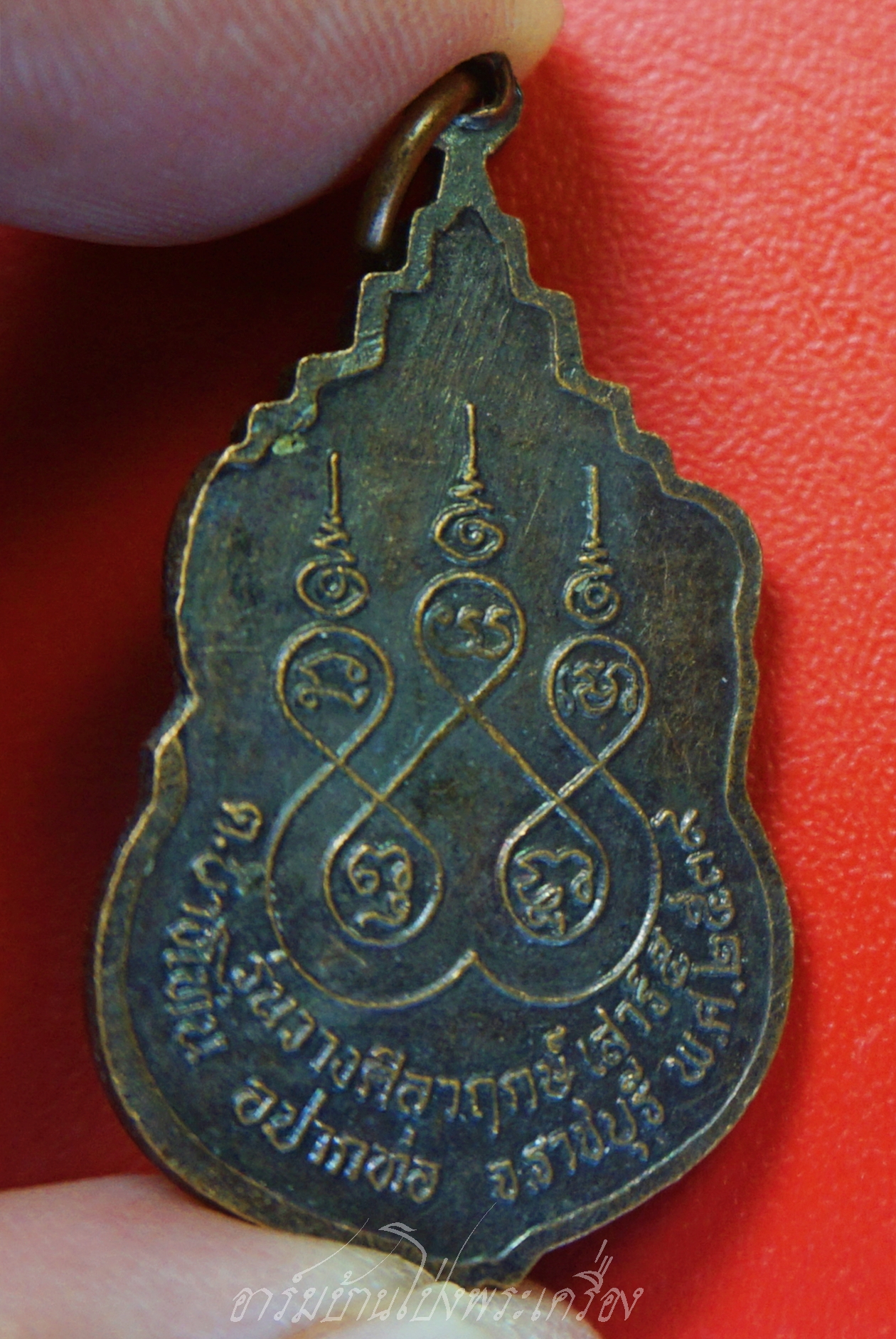 หลวงปู่ชอบ วัดเขารังเสือ ออกวัดพุเกตุ รุ่นวางศิลาฤกษ์เสาร์๕ ปี๒๕๓๙ เนื้อทองแดงรมดำ(องค์ที่2)