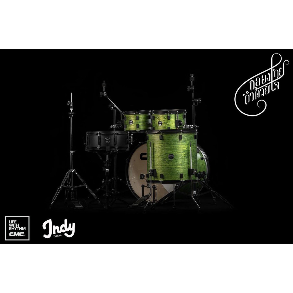 กลองชุด CMC Indy Series 2020 ไม้ Poplar สีเขียว ( Forrest Green ) OPTION 2 พร้อมชุด Hardware ฉาบ AA