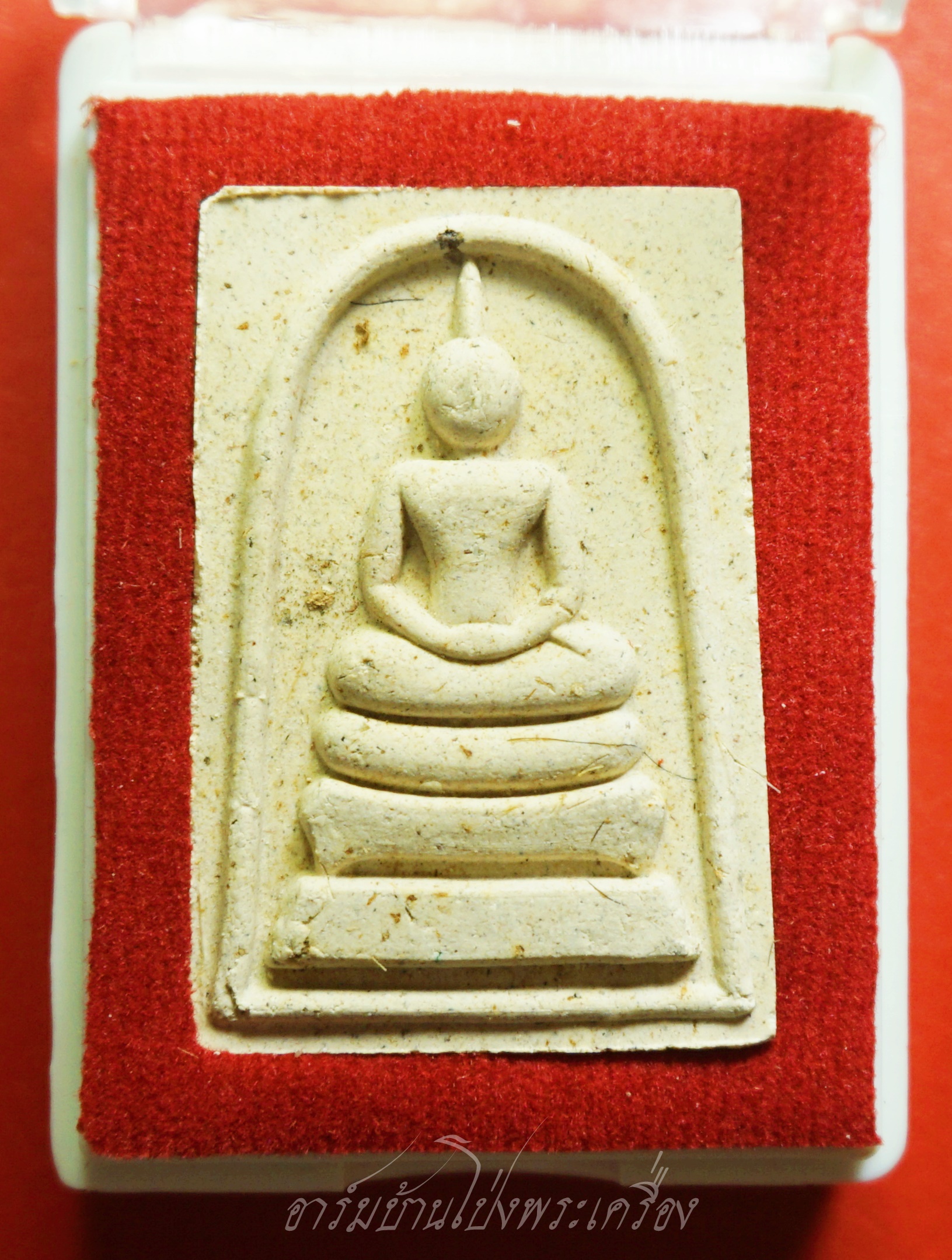 หลวงปู่แผ้ว วัดรางหมัน สมเด็จ รุ่นไตรมาส ปี๒๕๕๑ มวลสารผงพุทธคุณและเกศาหลวงปู่(องค์ที่2)