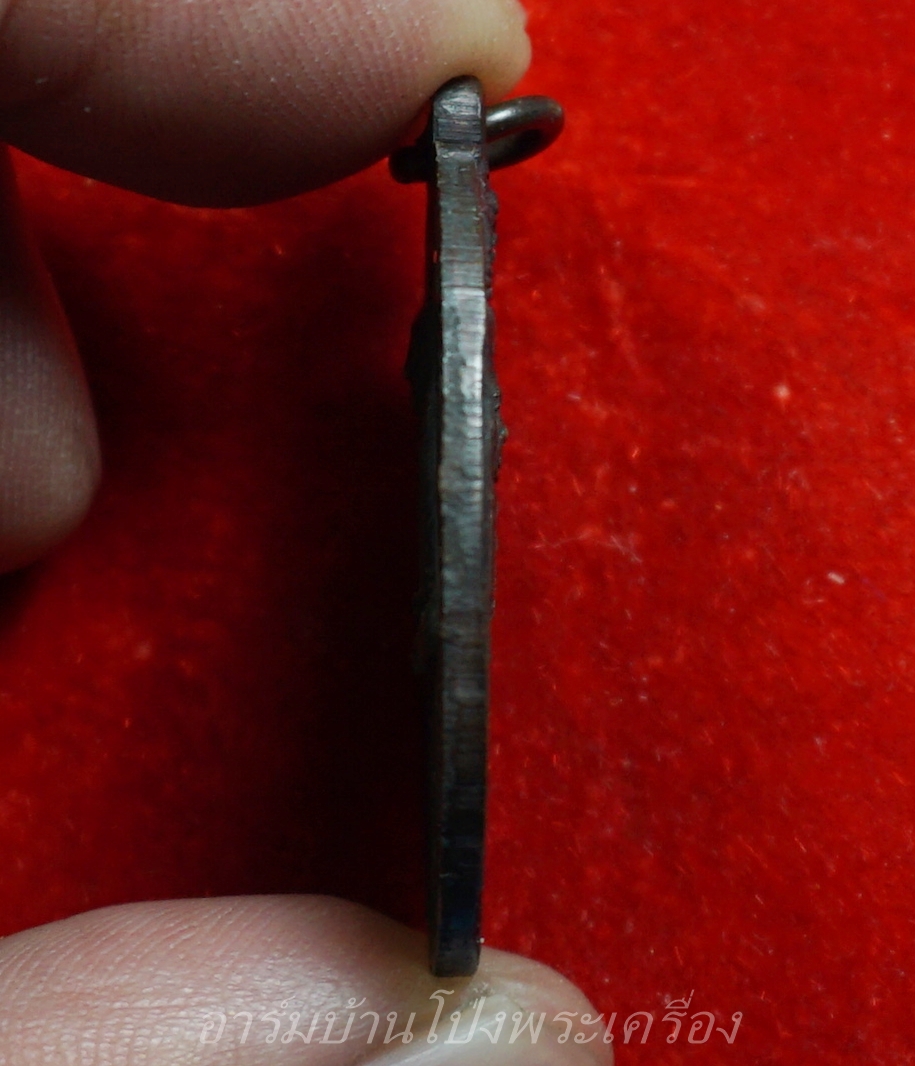 หลวงปู่มหาปิ่น ชลิโต วัดป่าพระธาตุเขาน้อย ปี๒๕๑๘ เนื้อทองแดง(องค์ที่1)