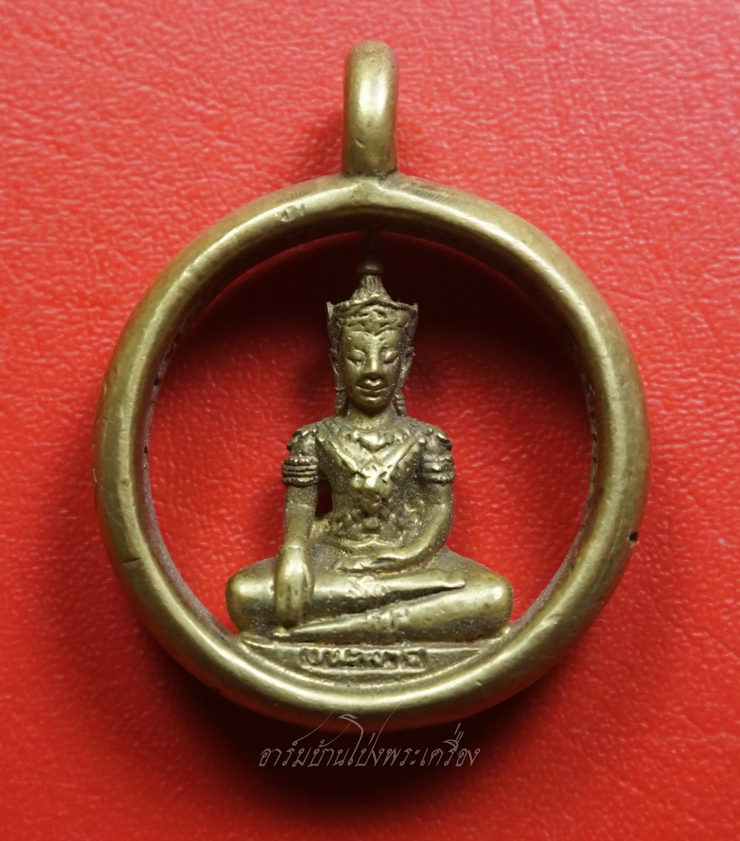 พระนฤมิตรรัตนชนะมาร หลวงพ่อทองกลึง วัดเจดีย์หอย เนื้อทองเหลือง(องค์ที่1)