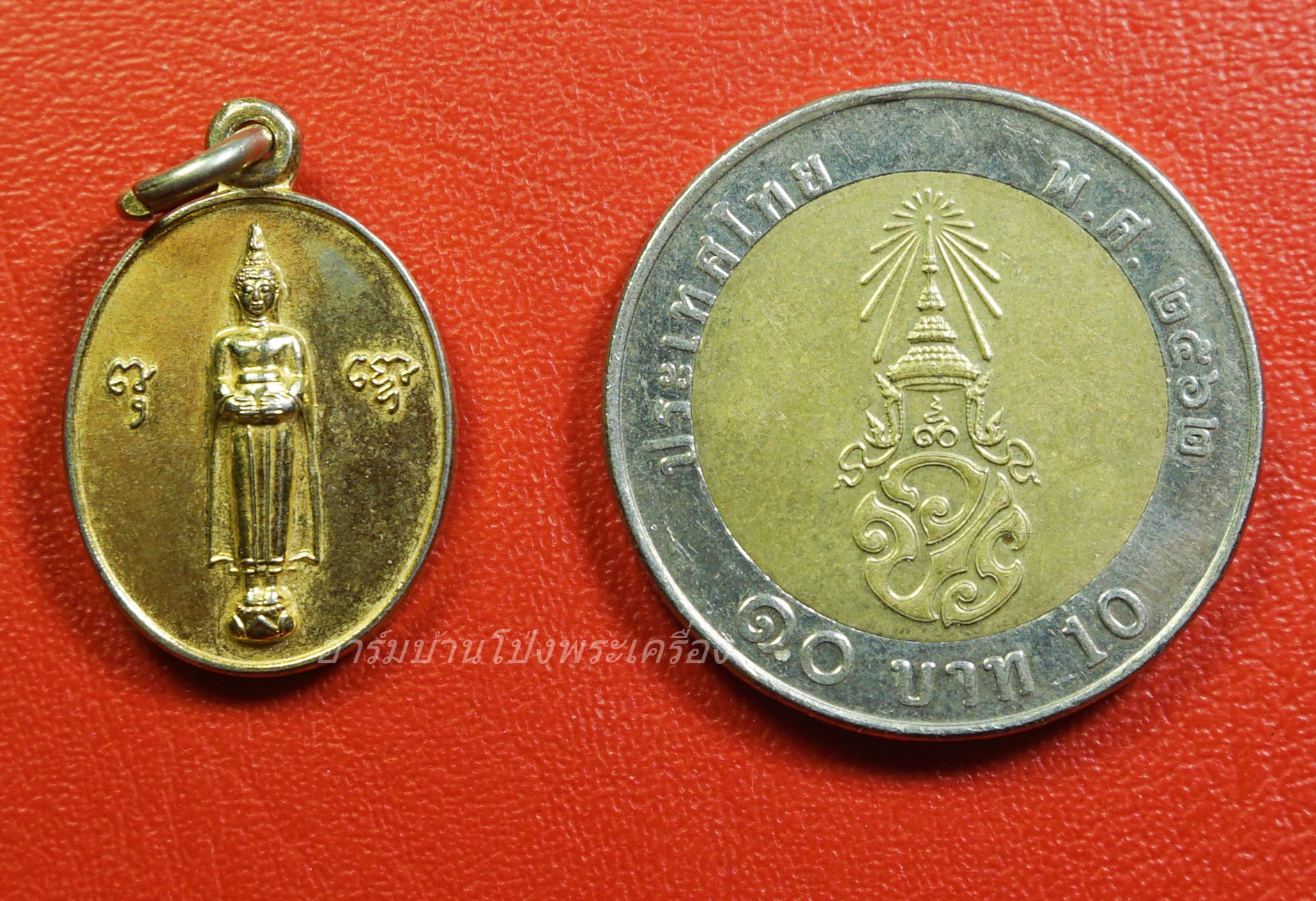 หลวงพ่อบ้านแหลม วัดเพชรสมุทร เม็ดแตง(องค์ที่1)