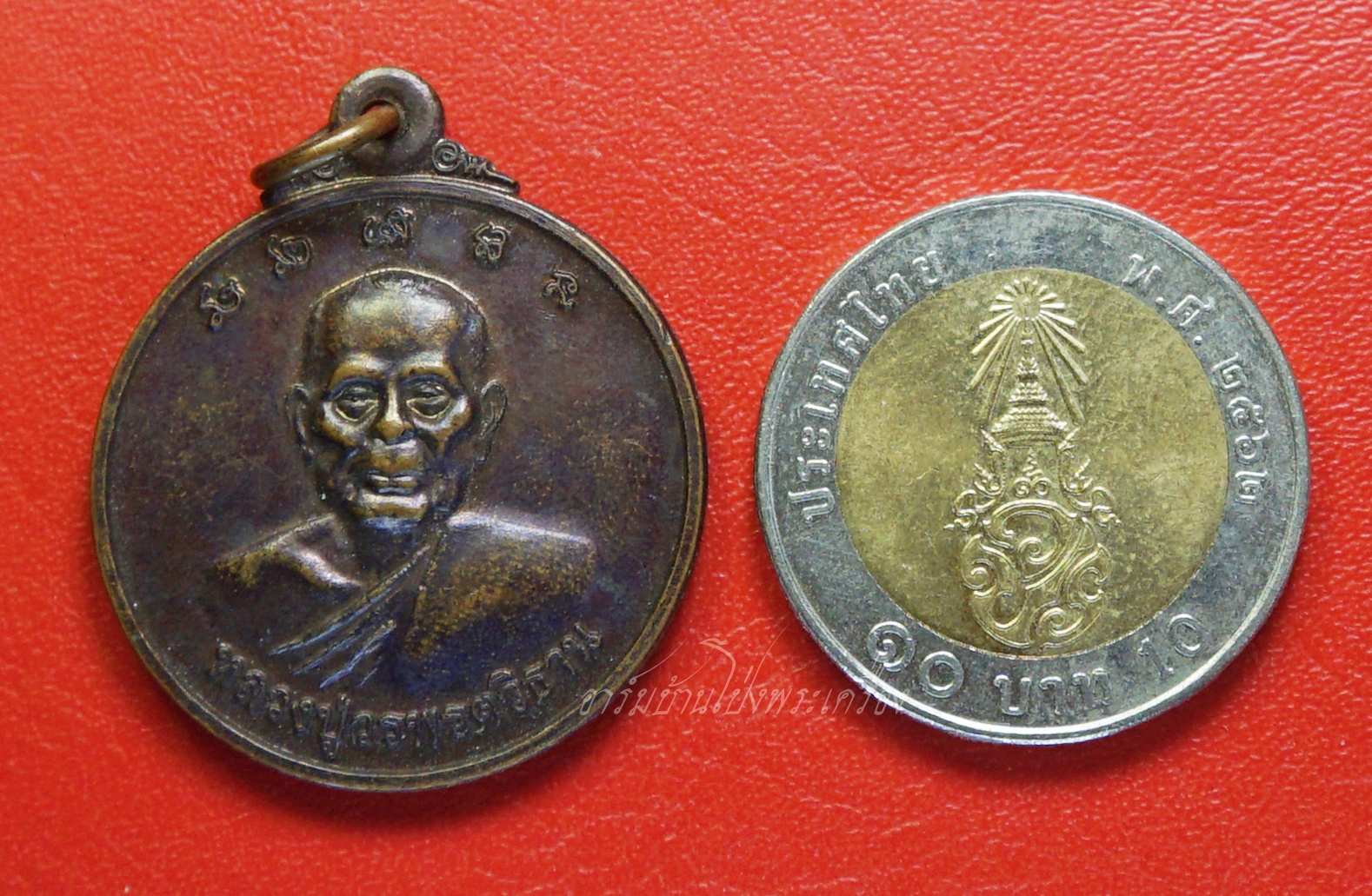 หลวงปู่วรพรต วิธาน วัดไทยบำรุุง จ.ขอนแก่น รุ่นฉลองอุโบสถ ปี๒๕๕๒ เนื้อทองแดงรมดำ(องค์ที่1)