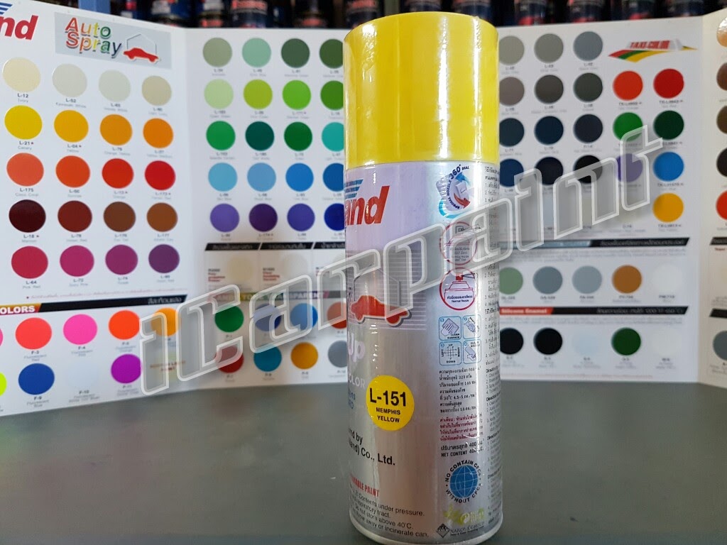 สีสเปรย์ Leyland L151
